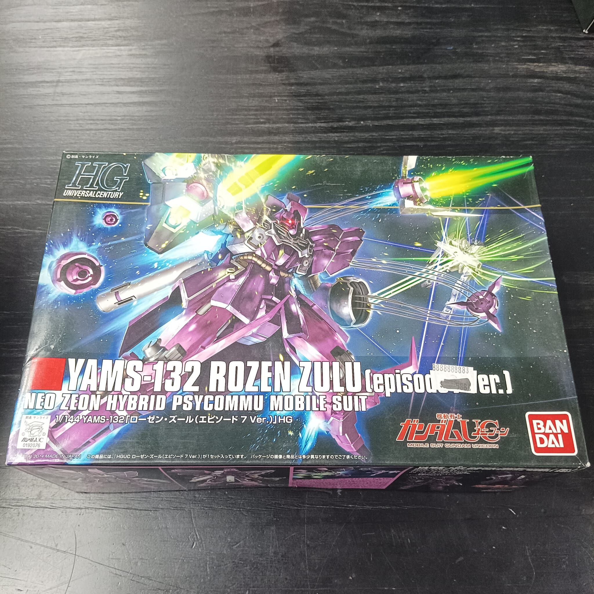 GUNDAM-1/144 HGUC 185 YAMS-132 Rosen Zulu [episodio 7 Ver.]