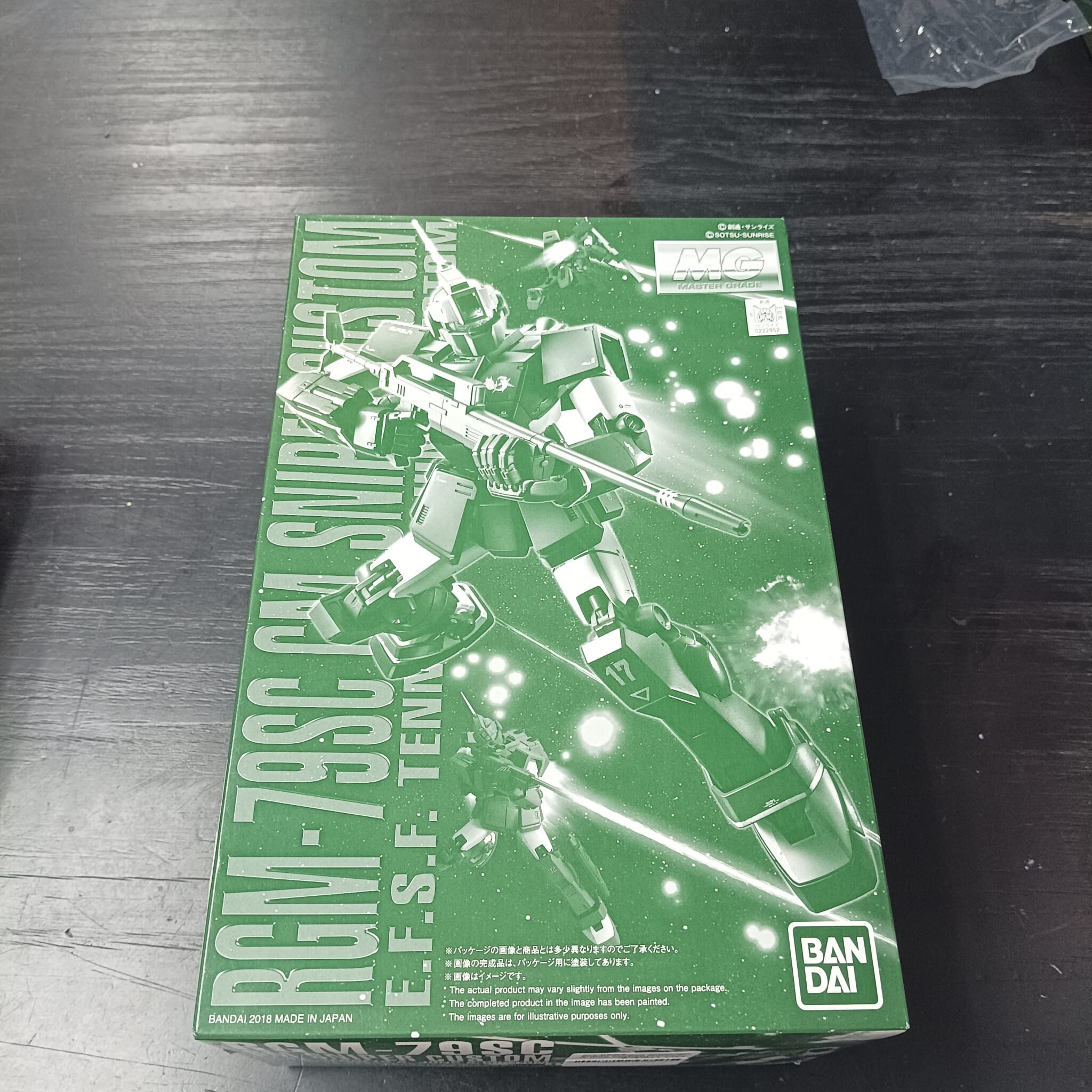 GUNDAM-MG 1/100 GM Sniper Custom (Tenneth A Jung Custom)