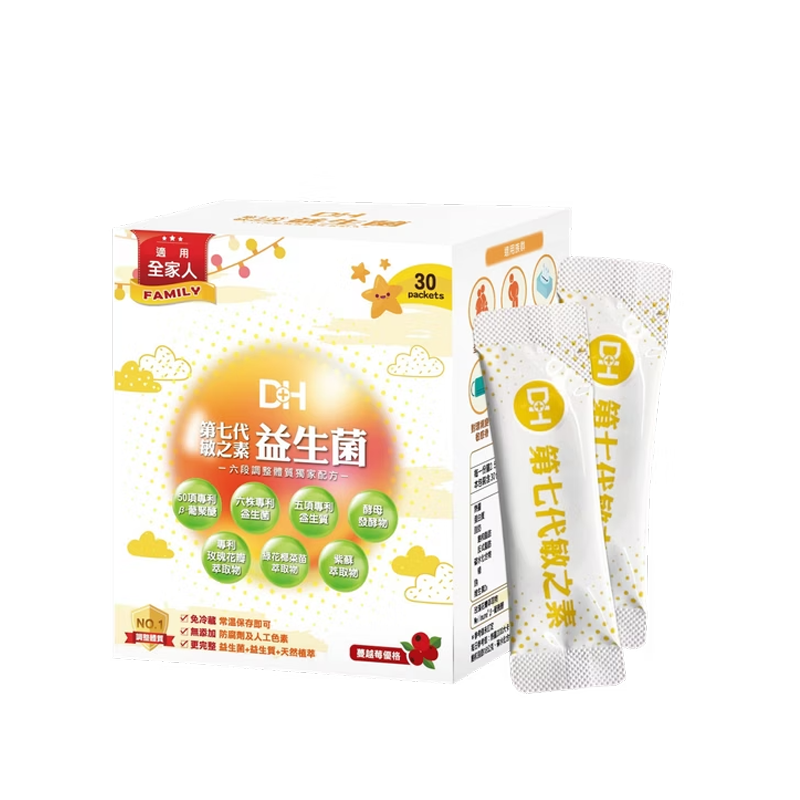 DH 第七代敏之素益生菌