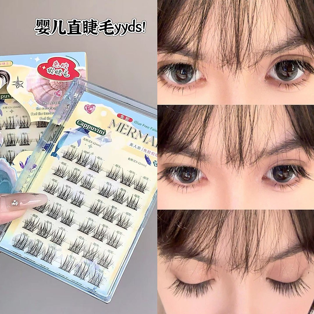 Cappuvini Mermaid Pearl Glue-Free False EyeLashes