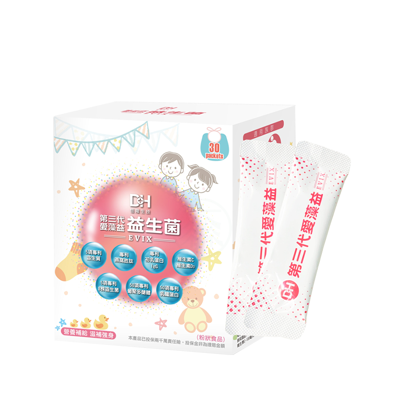 DH 第三代愛藻益(EVIX)-益生菌