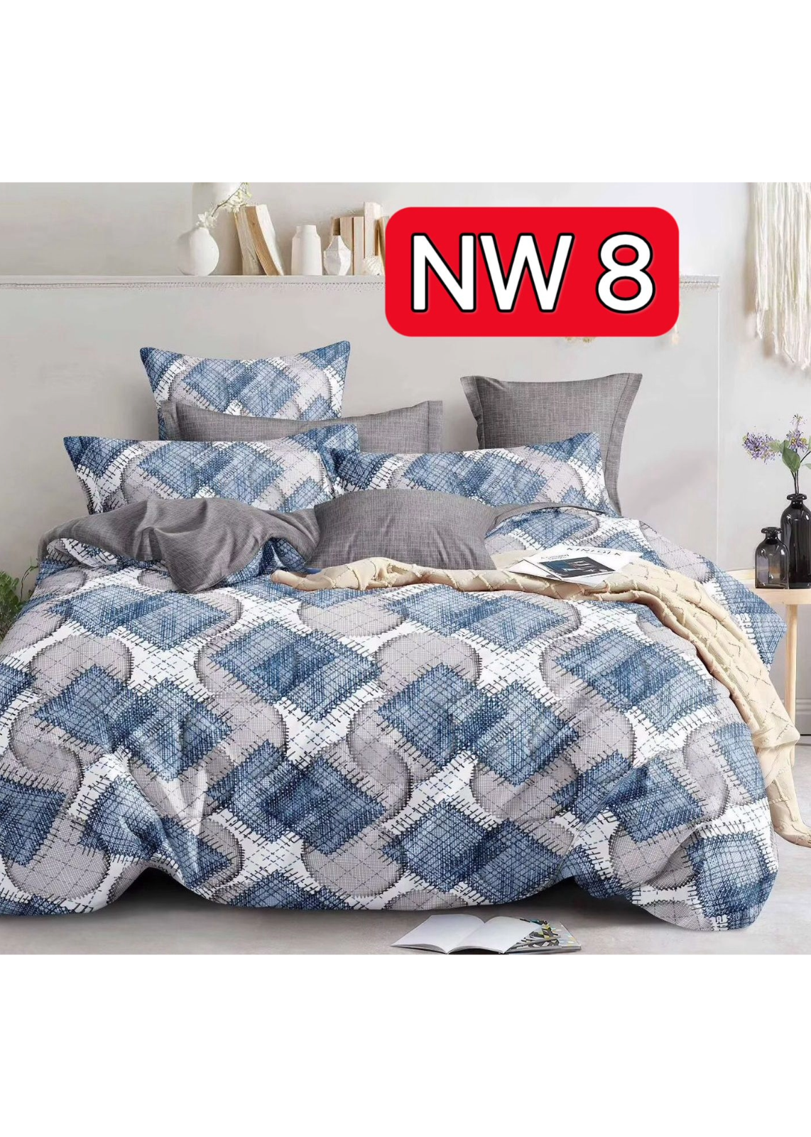 床品4件套裝 NW8