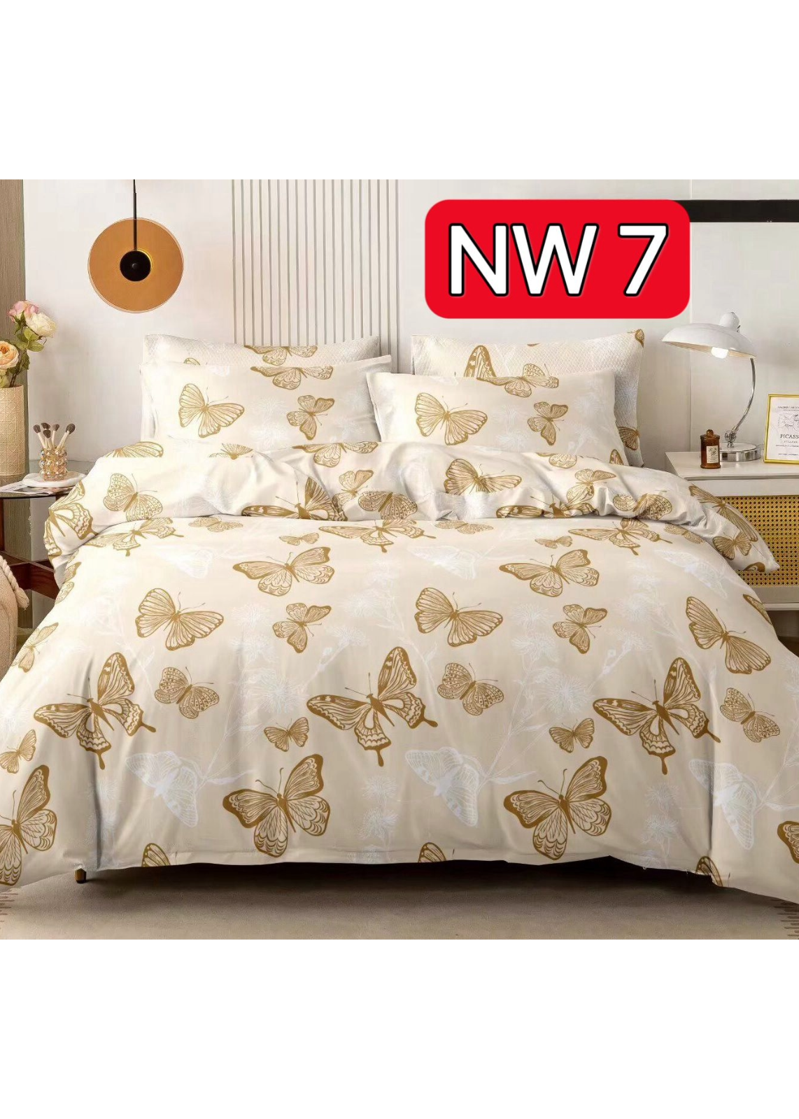 床品4件套裝 NW7
