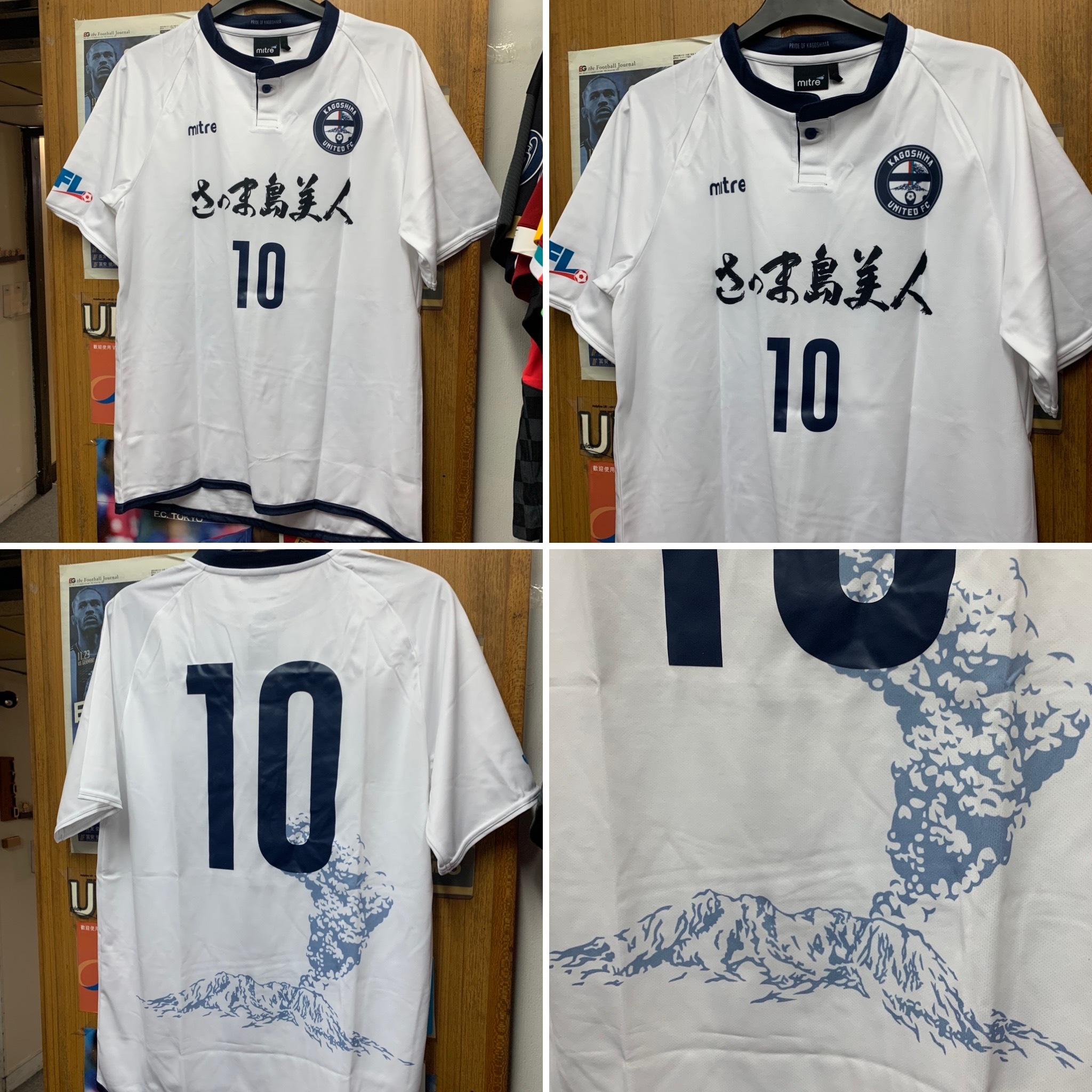 2014 Kagoshima United FC Summer Special Shirt with 10  [Used, XL 90% New]