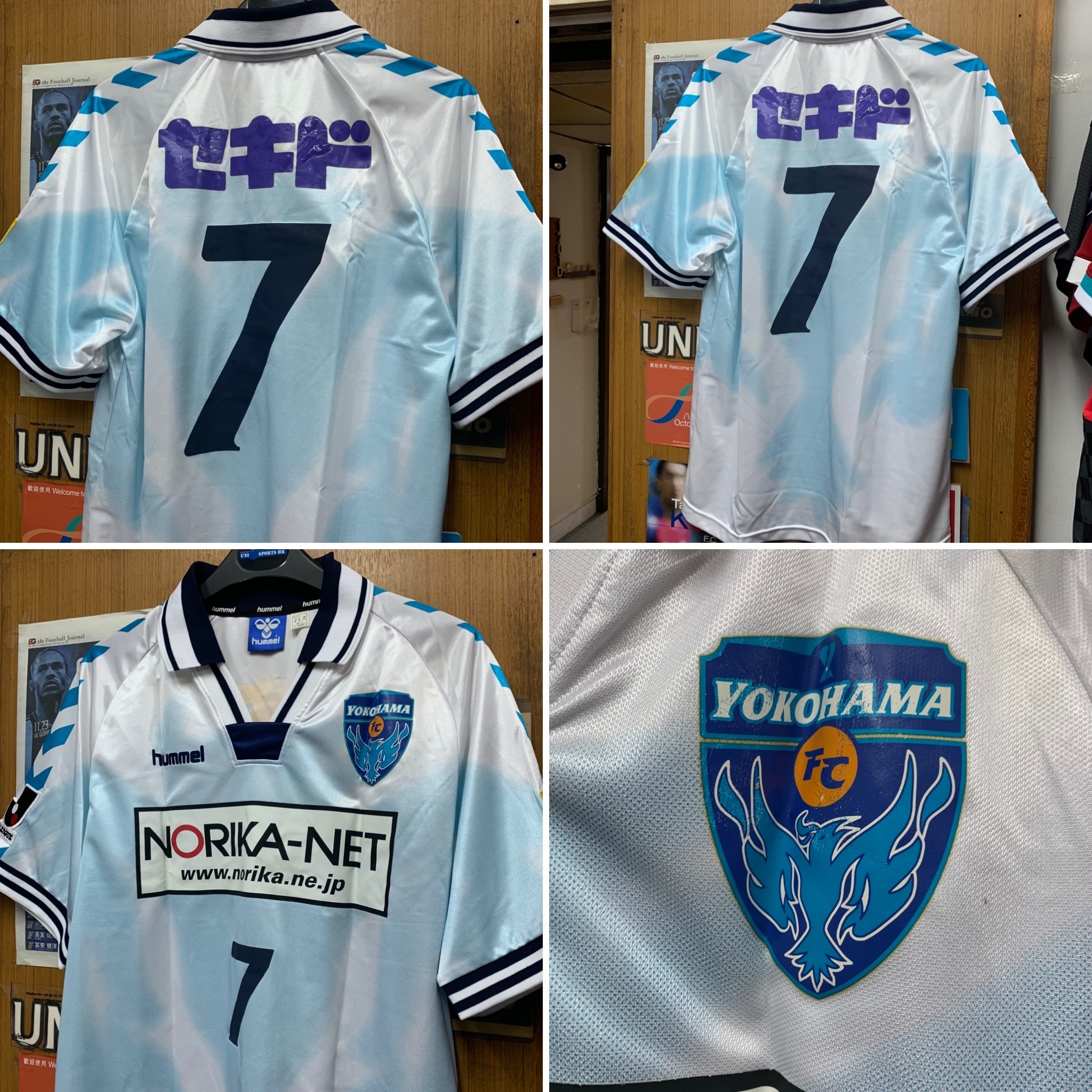 2002 Yokohama FC Home Shirt with 7  [Used, L 80% New]