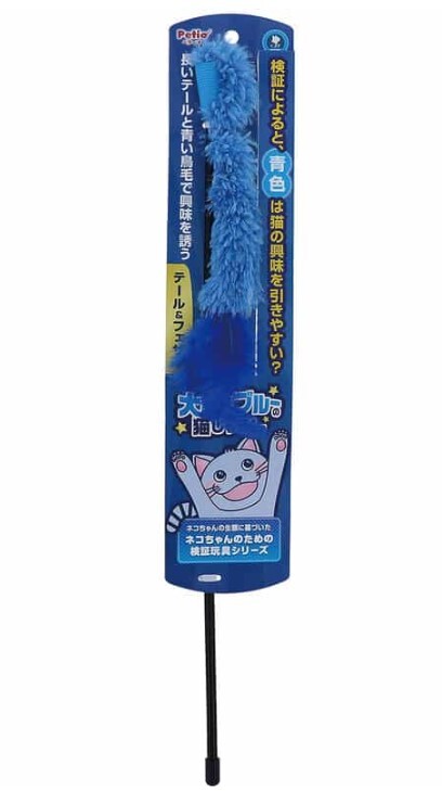 Petio 視覺刺激！鮮藍色尾巴逗貓棒
