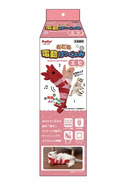 Petio 貓玩具 電動蝦