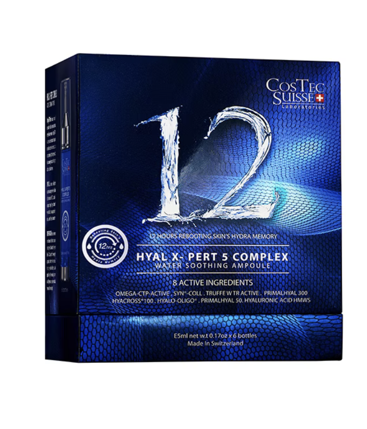 COSTEC SUISSUE 生命之水-5重透明質酸藍銅水精華