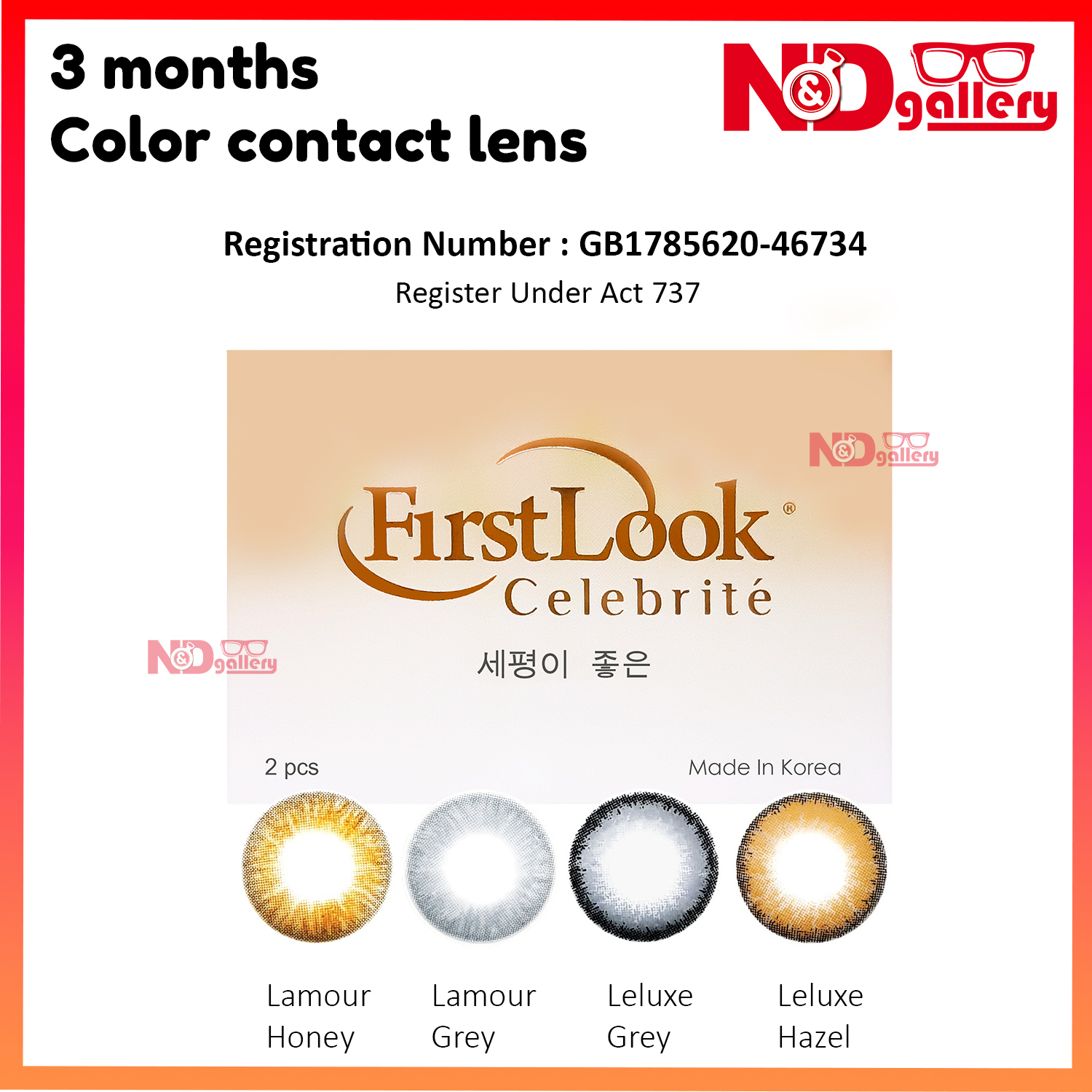 Firstlook Celebrite 3 Months Color Contact Lens 2 pcs/Box ( Lamour Honey , Lamour  Grey , Leluxe Grey , Leluxe Hazel)