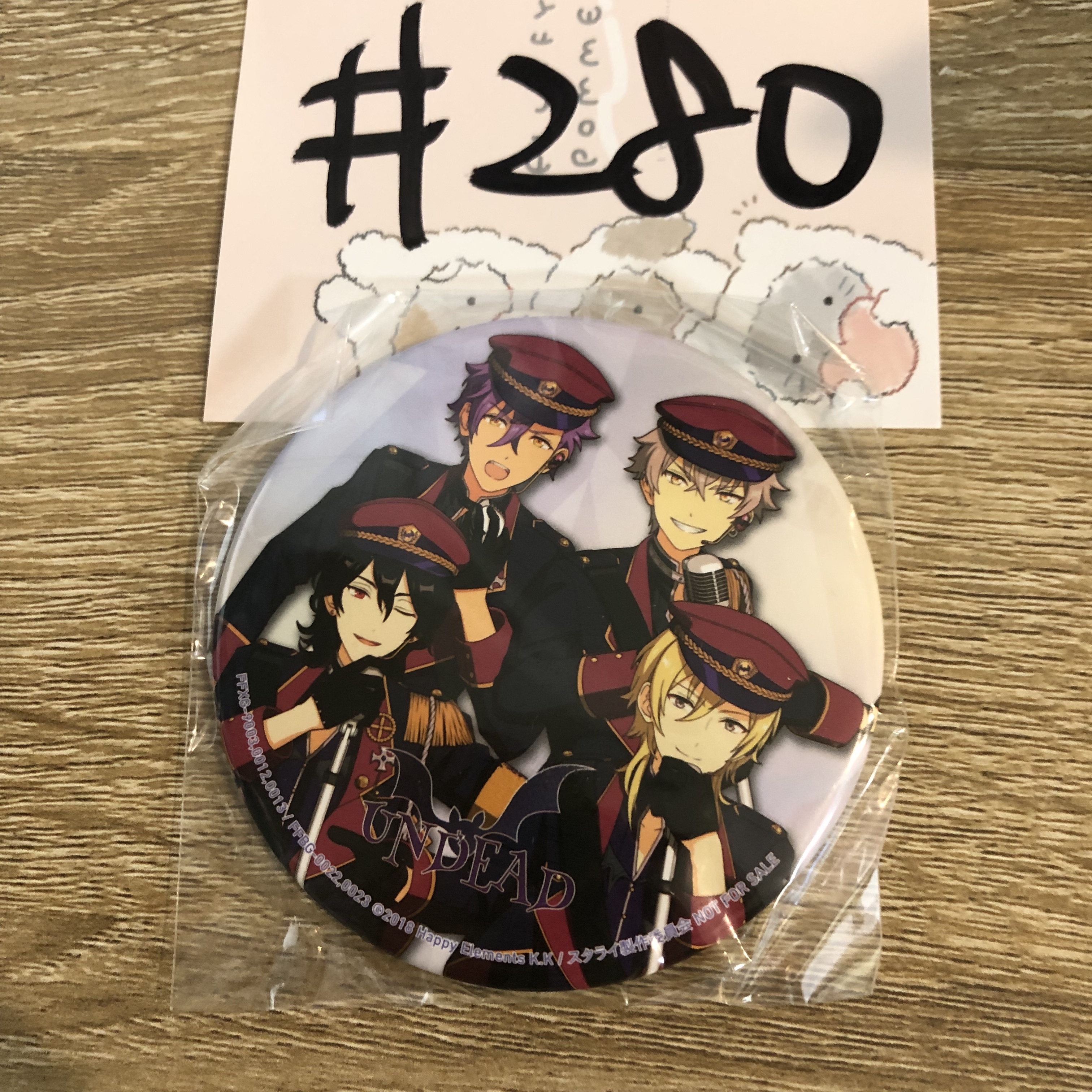 ES UNDEAD 襟章#280