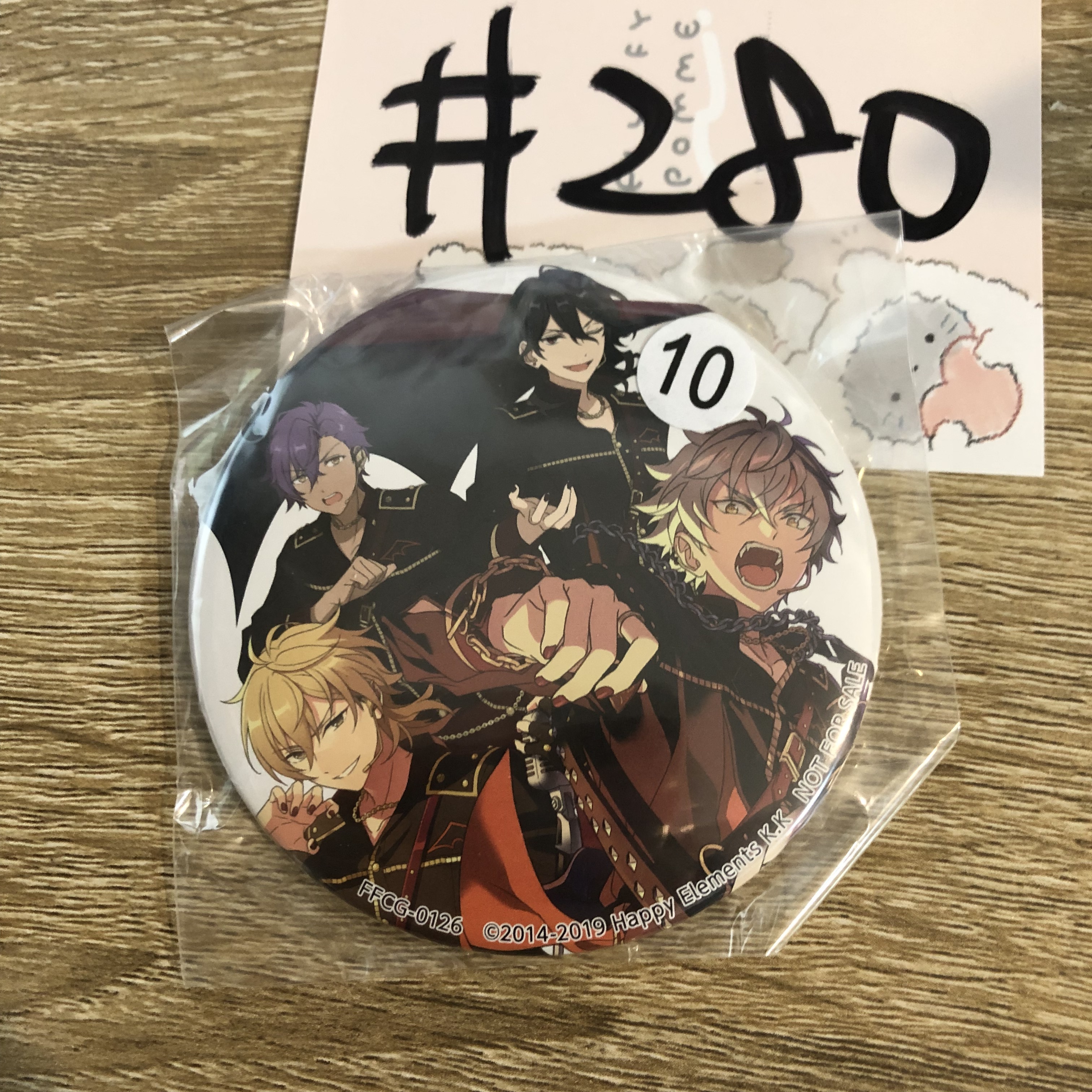 ES UNDEAD 襟章#280