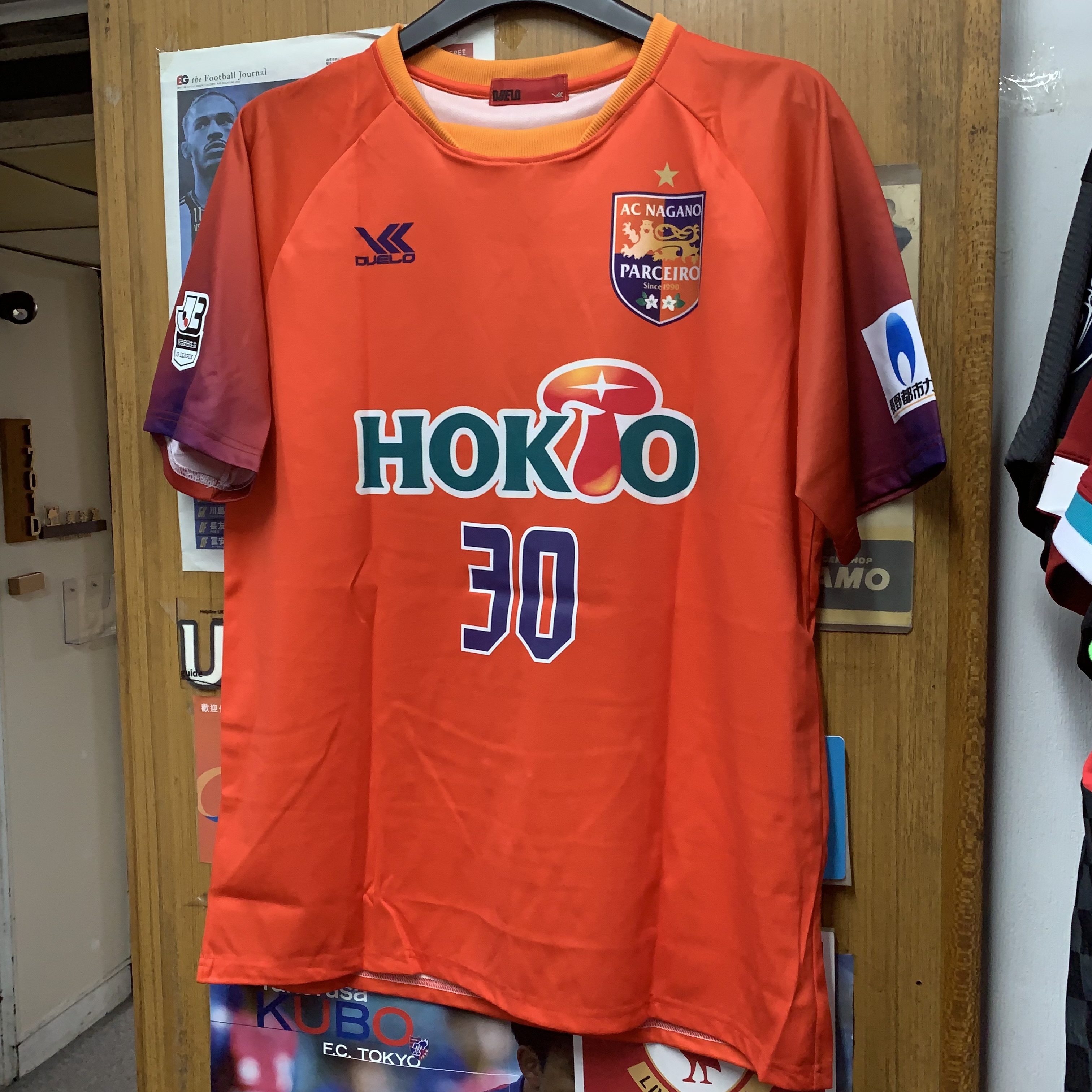 2015 AC Nagano Parceiro Home Shirt with 30  [Used, L 90% New]