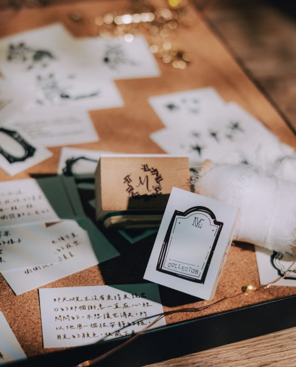 喵大 Meow illustration | 收藏家M先生 - M先生的清單 壓縮木印章