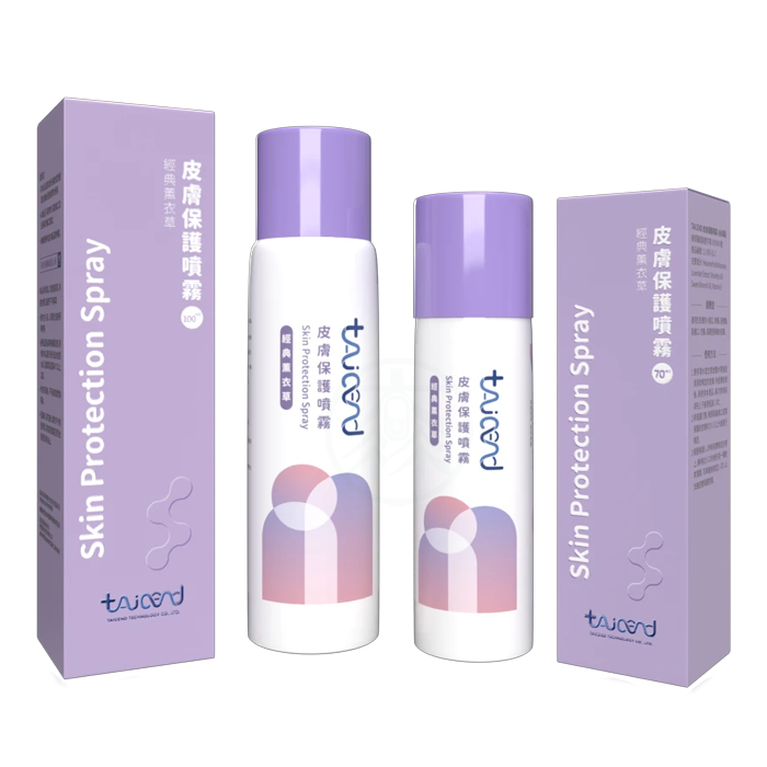 TAICEND泰陞 皮膚保護噴霧(未滅菌) 70ml/100ml (紫色) 私密噴霧｜女性噴霧