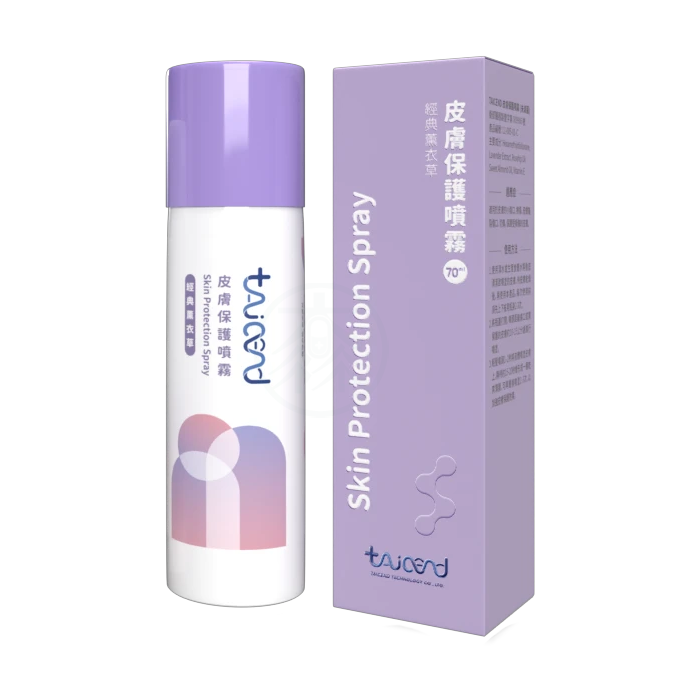 TAICEND泰陞 皮膚保護噴霧(未滅菌) 70ml (紫色) 私密噴霧｜女性噴霧