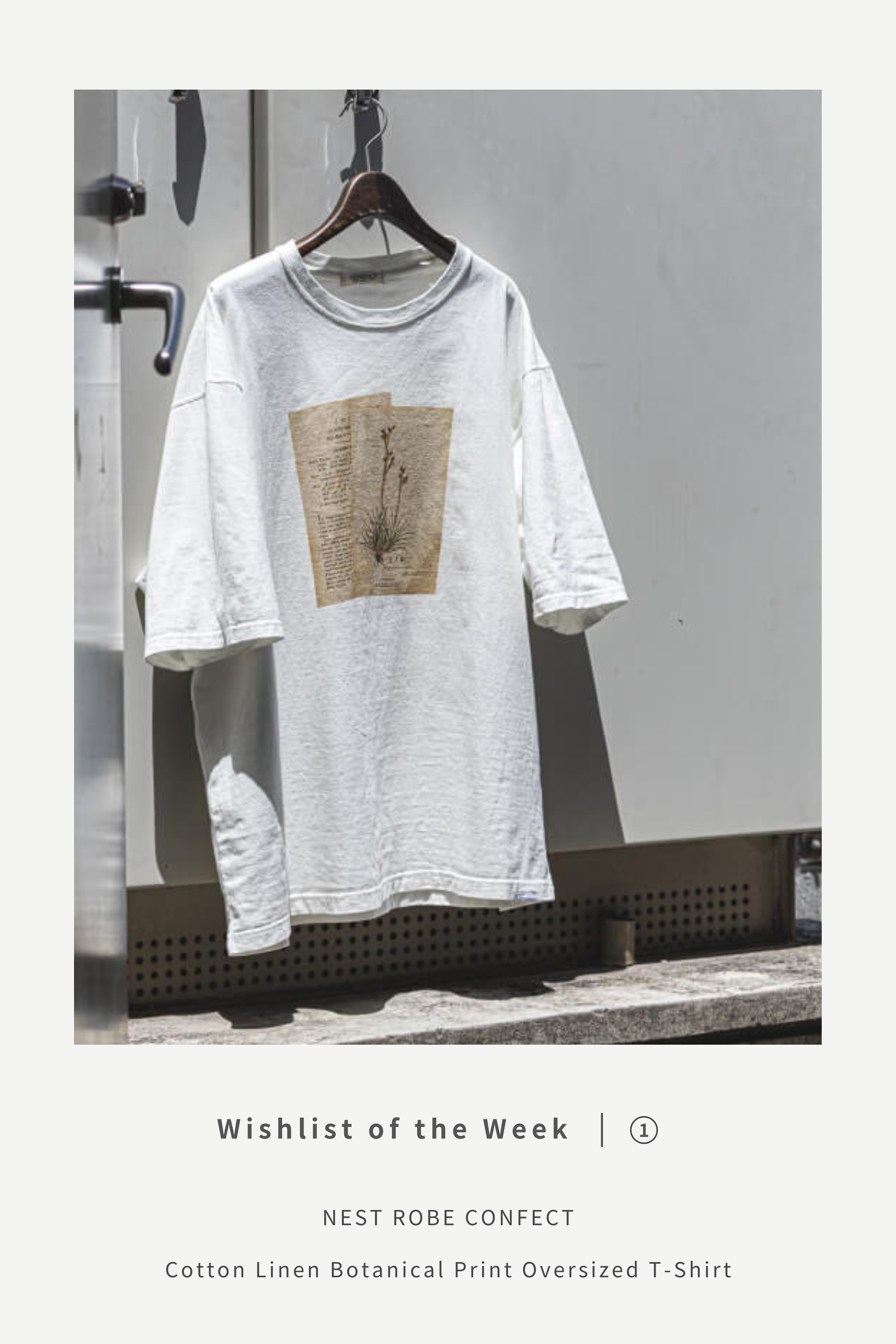HABIT,HABIT SELECT,HABITat,HABITat SELECT,NEST ROBE CONFECT,COOTIE PRODUCTIONS,STILL BY HAND,superNova.