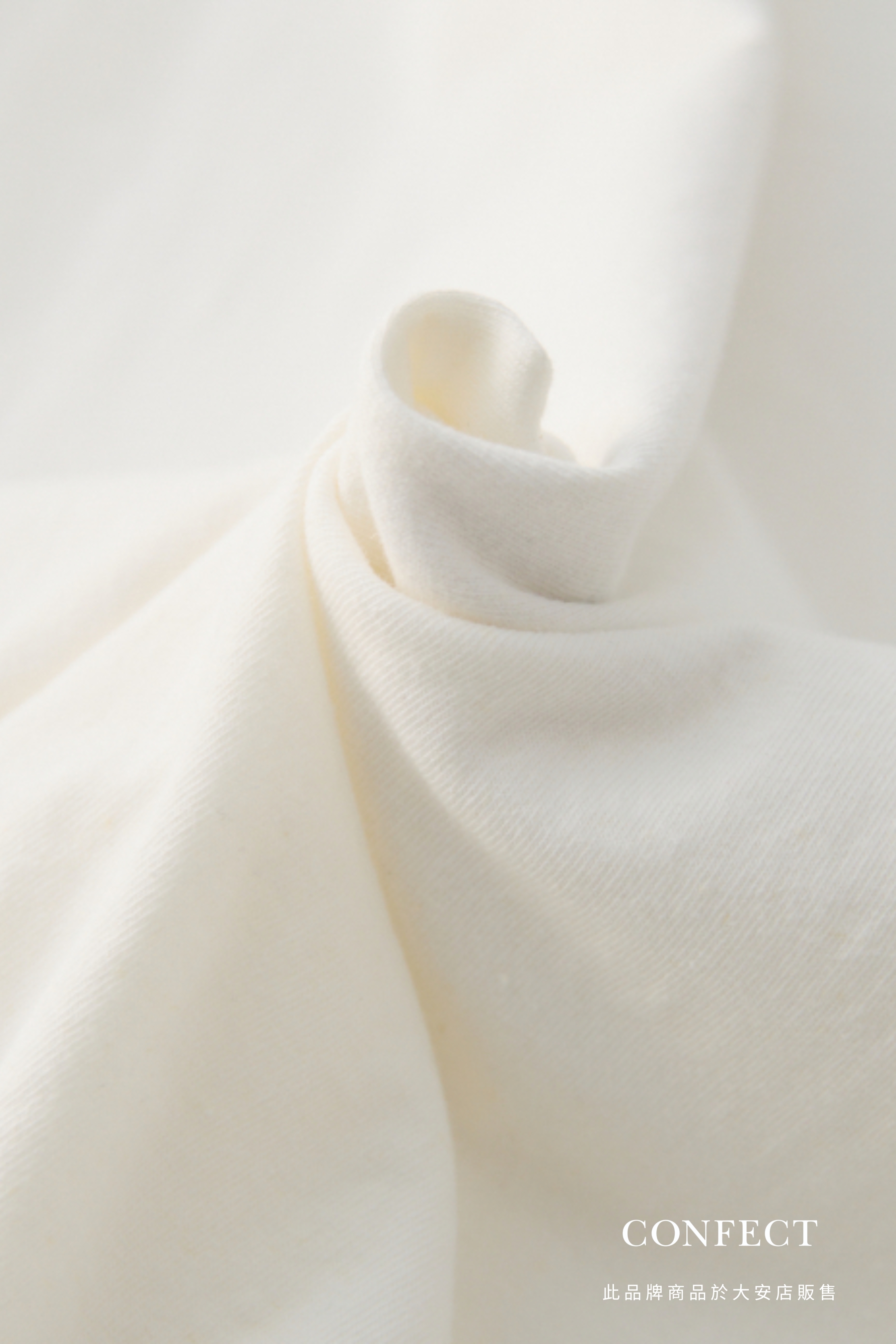 HABIT,HABIT SELECT,HABITat,HABITat SELECT,NEST ROBE CONFECT,COOTIE PRODUCTIONS,STILL BY HAND,superNova.