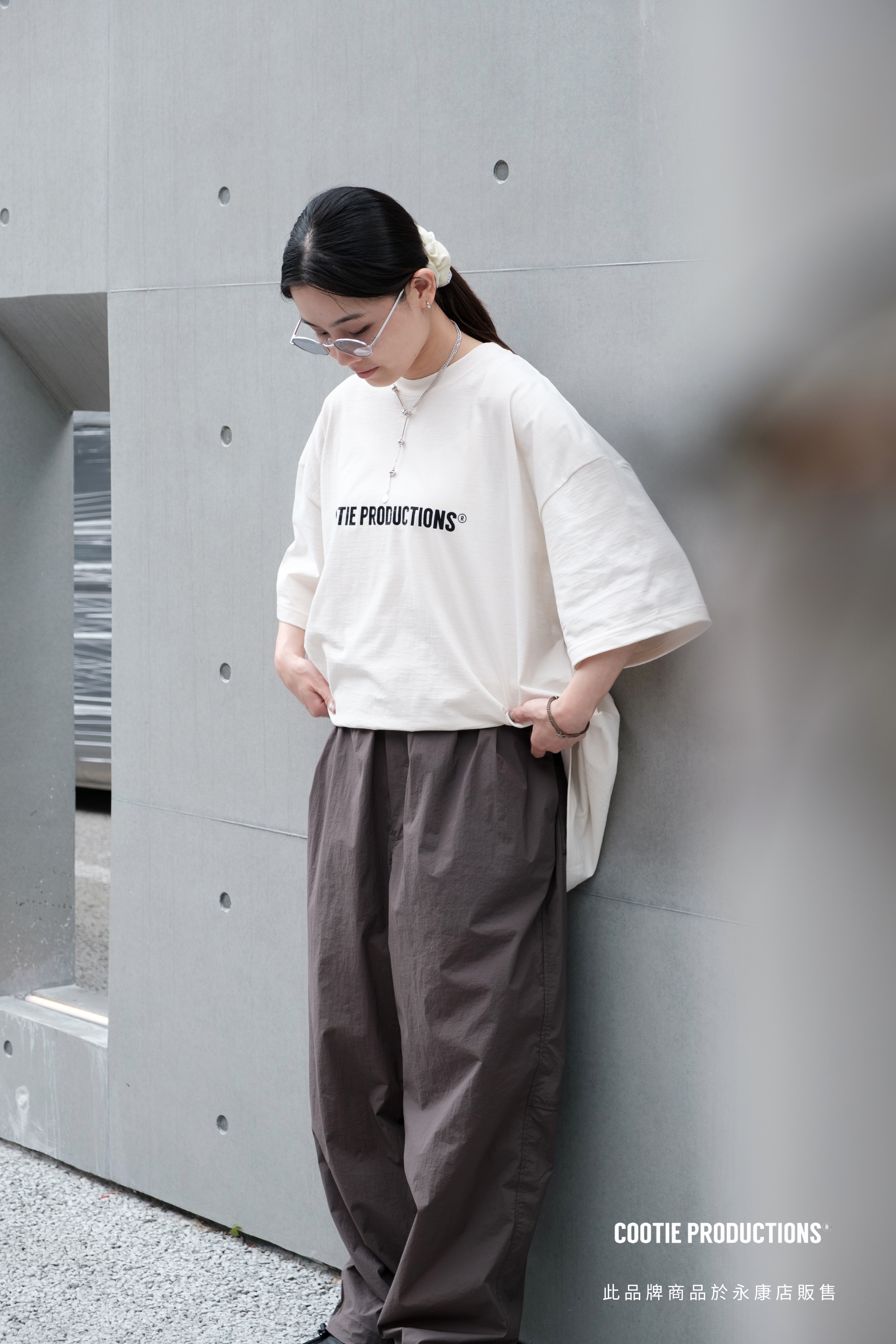 HABIT,HABIT SELECT,HABITat,HABITat SELECT,NEST ROBE CONFECT,COOTIE PRODUCTIONS,STILL BY HAND,superNova.