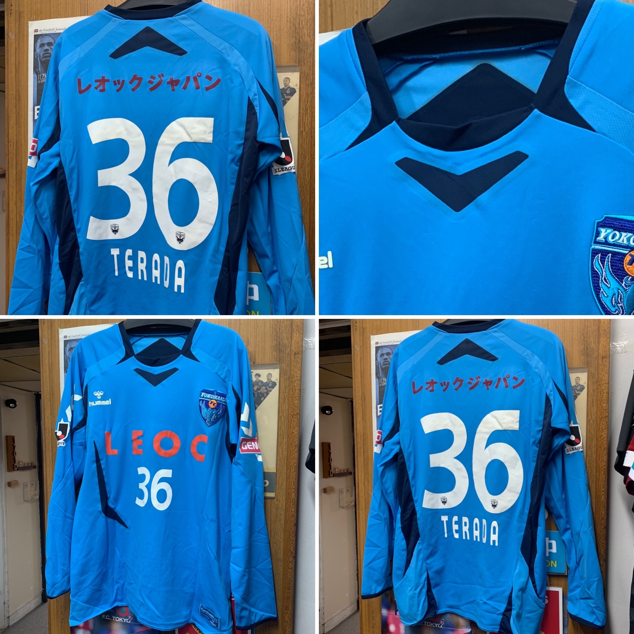 2010 Yokofama FC LS Home Shirt with 36 TERADA [Used, O 90% New]