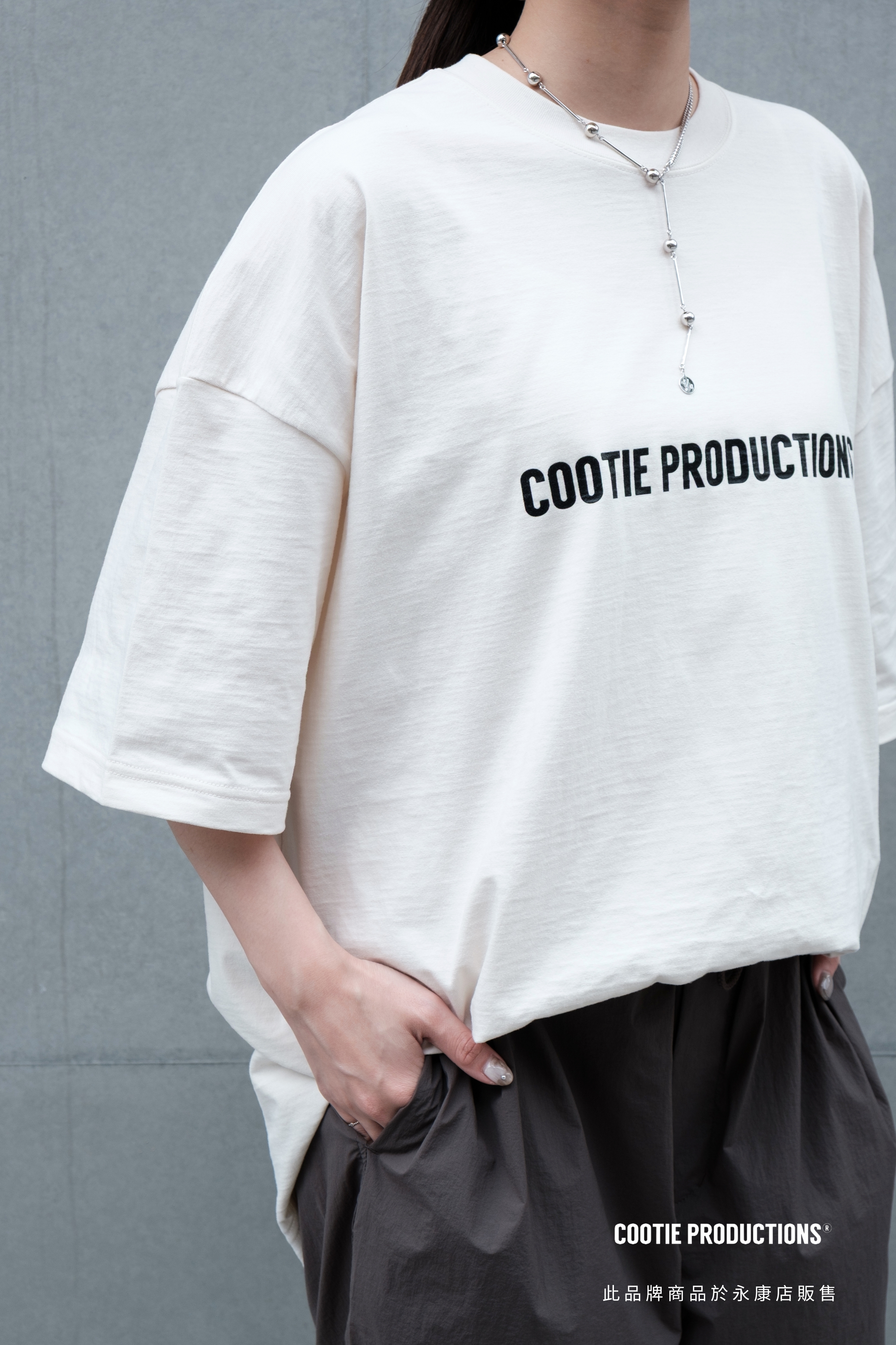 HABIT,HABIT SELECT,HABITat,HABITat SELECT,NEST ROBE CONFECT,COOTIE PRODUCTIONS,STILL BY HAND,superNova.