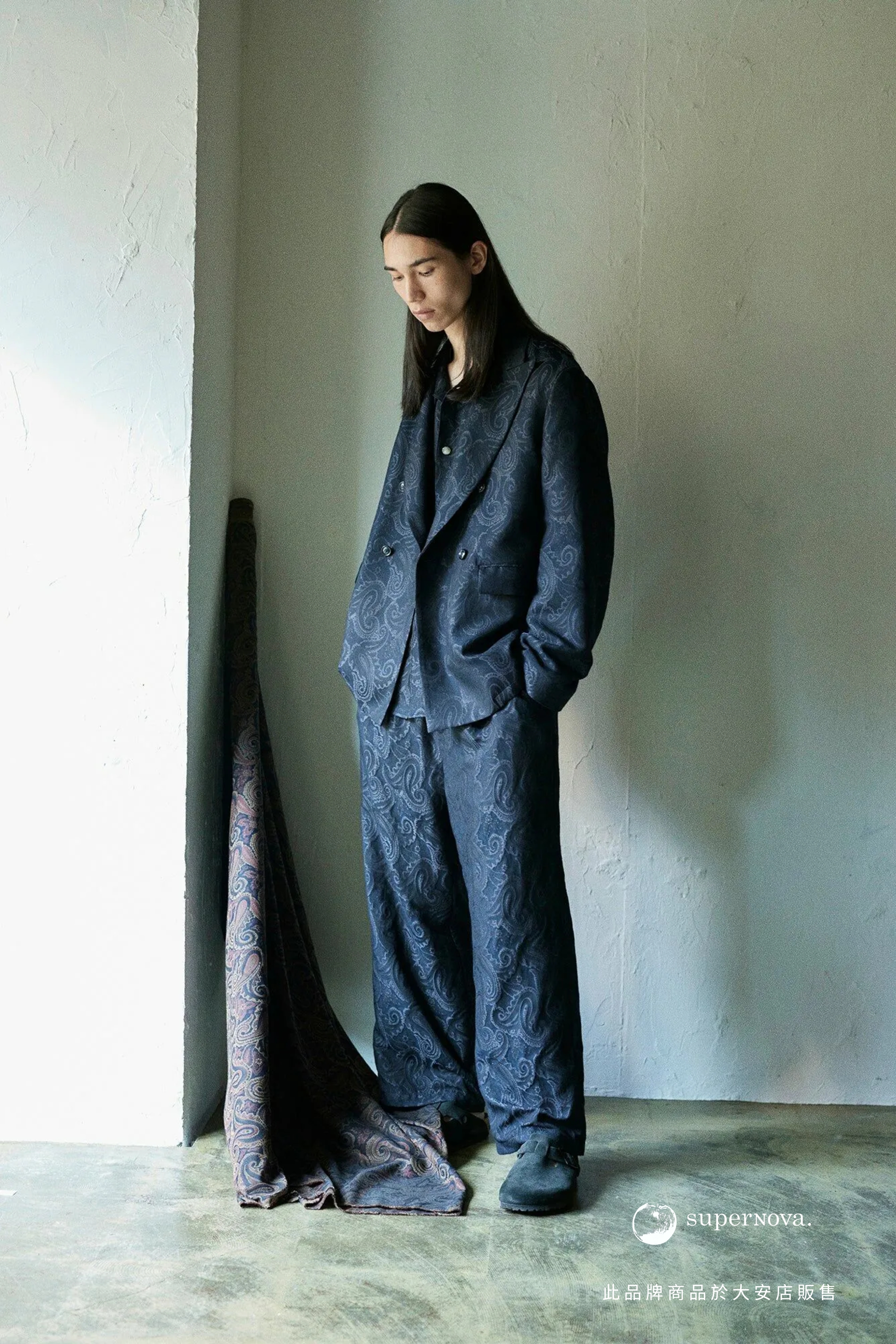 HABIT,HABIT SELECT,HABITat,HABITat SELECT,NEST ROBE CONFECT,COOTIE PRODUCTIONS,STILL BY HAND,superNova.