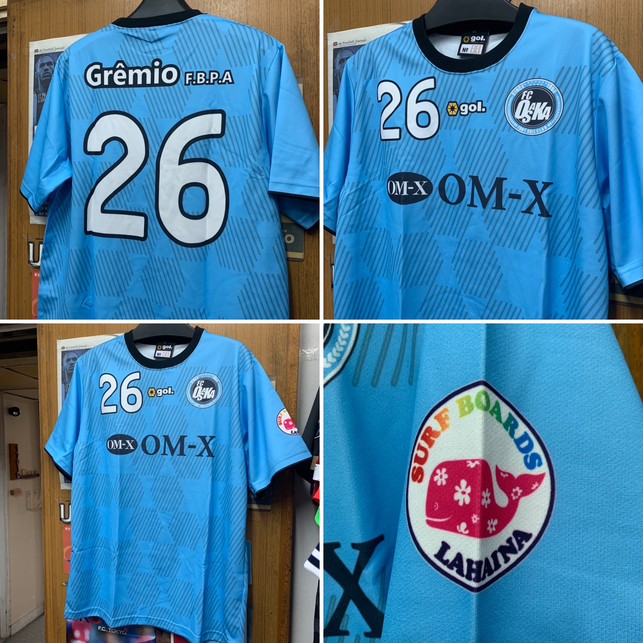 2014 FC Osaka Home Shirt with 26 [Used, XL 90% New]