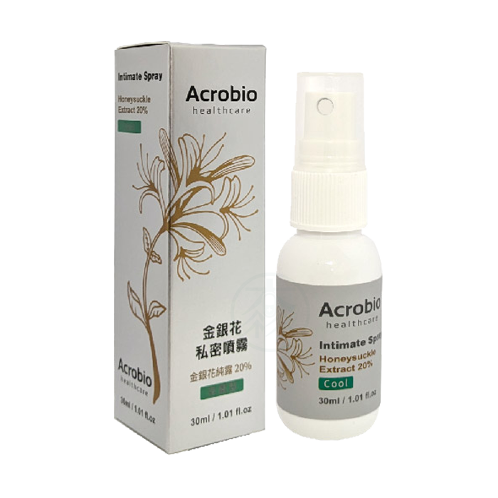 昇橋健康Acrobio 金銀花私密噴霧 30ml 金銀花純露20% 涼感型
