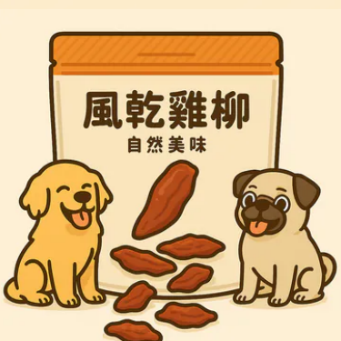 CRA5Y PAWS 風乾雞柳條 貓狗天然小食