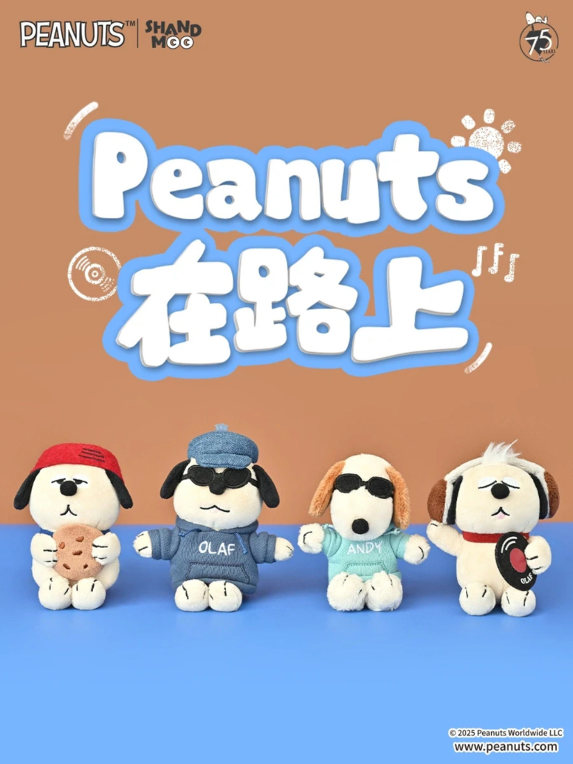 【 出清 】Shand Moo 歐拉夫 Olaf on the road 在路上系列 吊飾