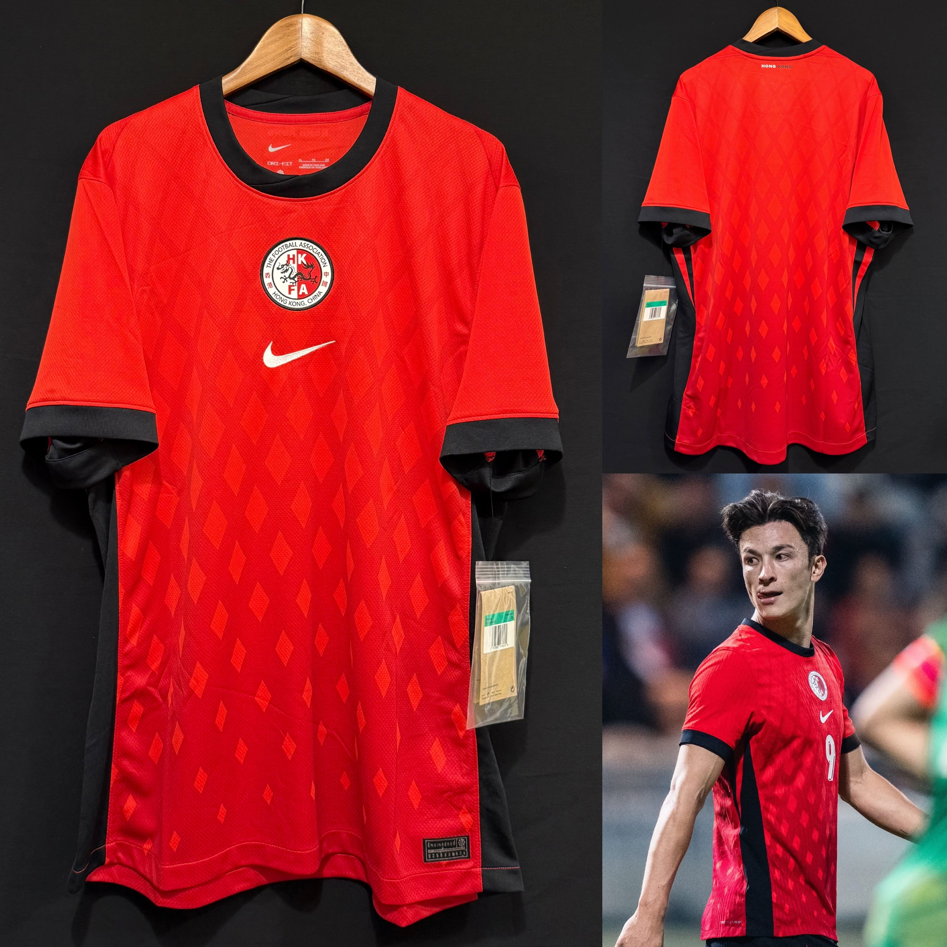 (BNWT) Hong Kong Football Team 2024-2025 Nike Home Shirt (Official Printing)