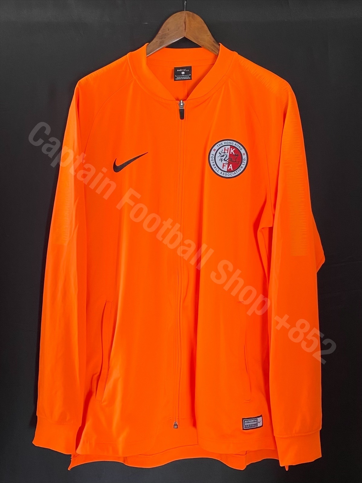 (Player Issue) Hong Kong Football Team 2016-2018 Nike Player Issue Training Jacket and Pants