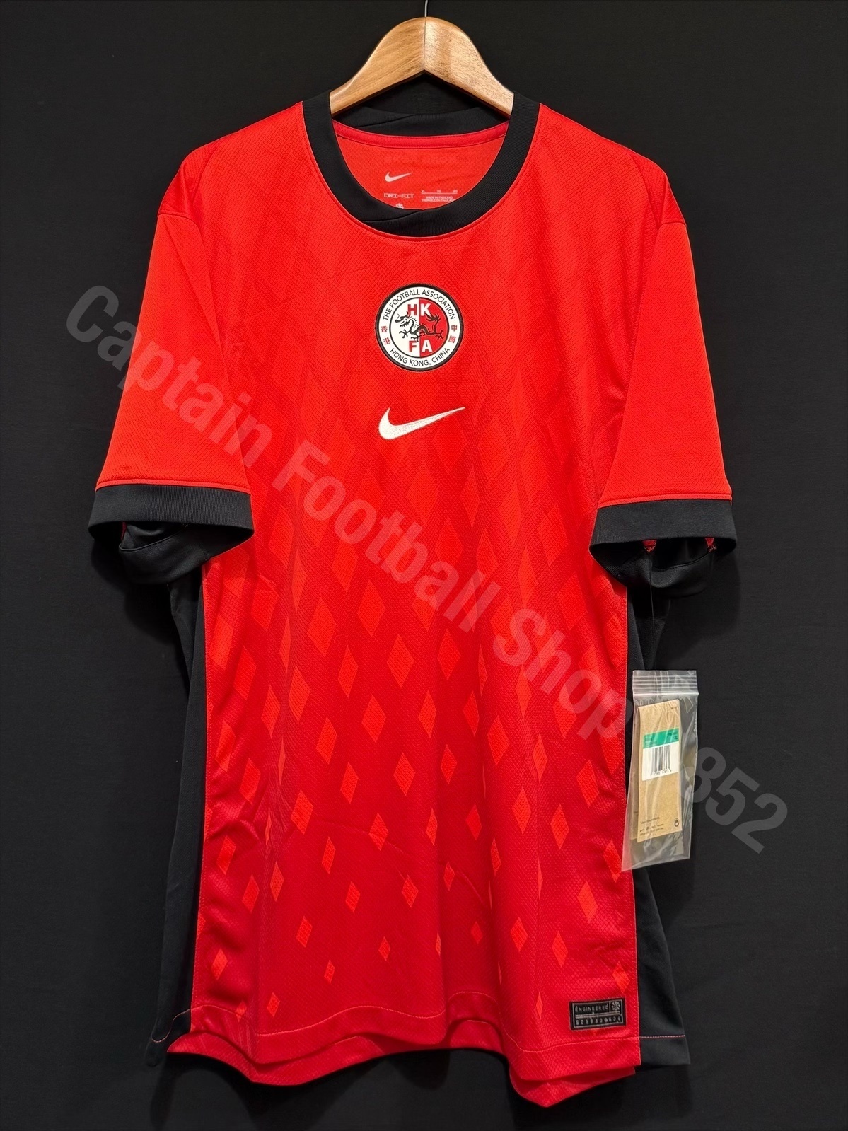 (BNWT) Hong Kong Football Team 2024-2025 Nike Home Shirt (Official Printing)