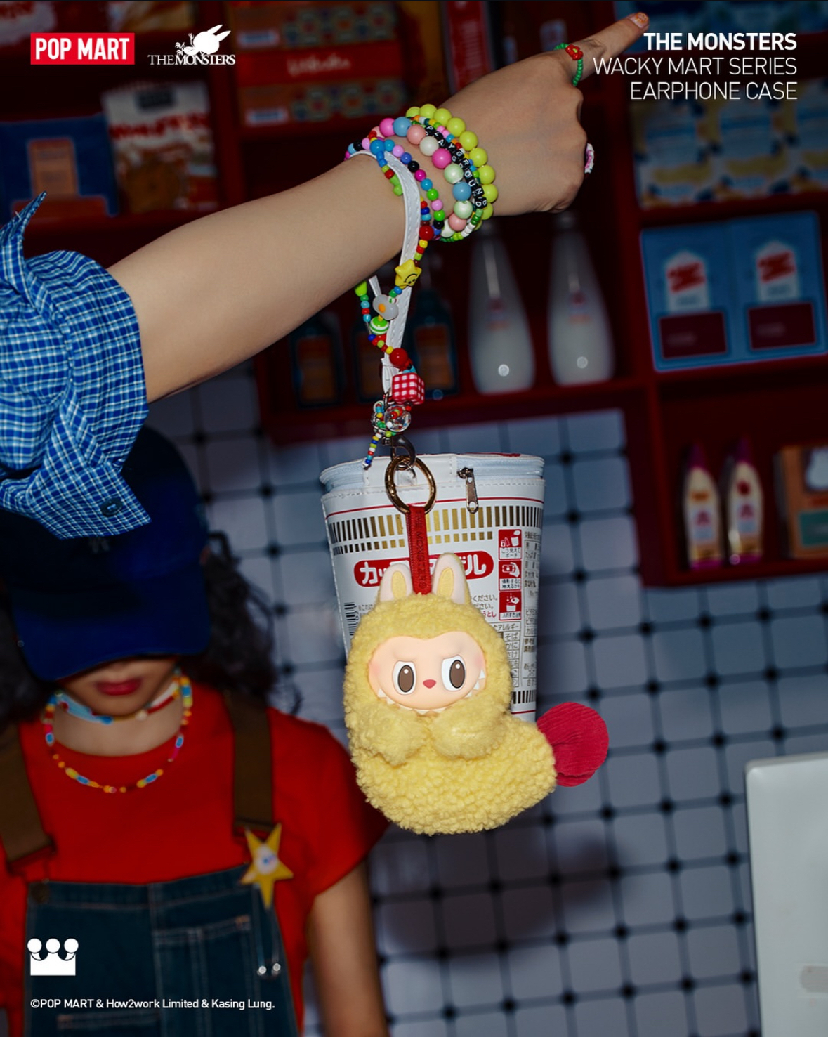 ぬいぐるみ LABUBU WACKY MART TEMPURA EARPHONE CASE POP MART Labubu Monsters Wacky Mart Series Earphone Shrimp Tempura