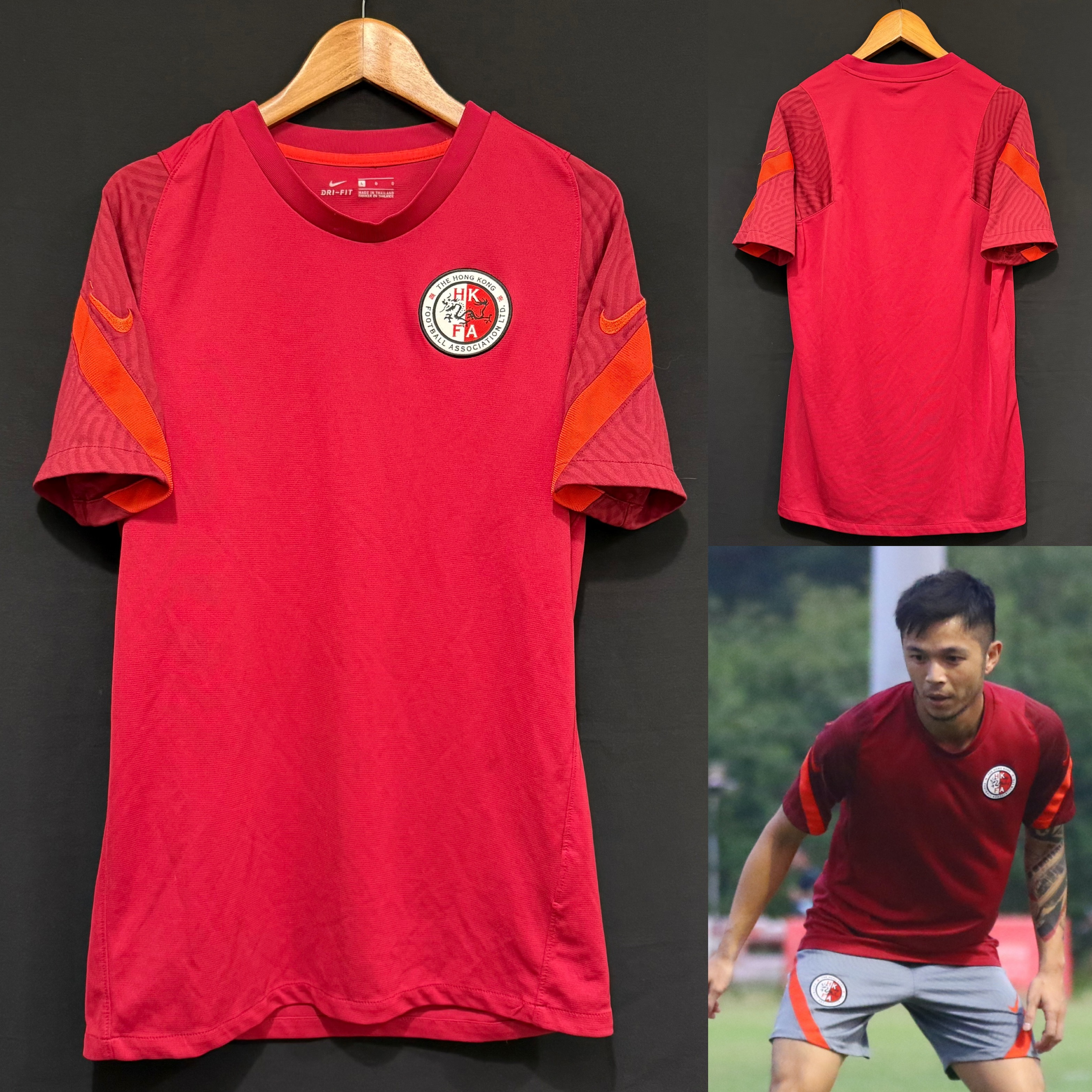 (Player Issue) Hong Kong Football Team 2020-2022 Nike Player Issue Training Shirt