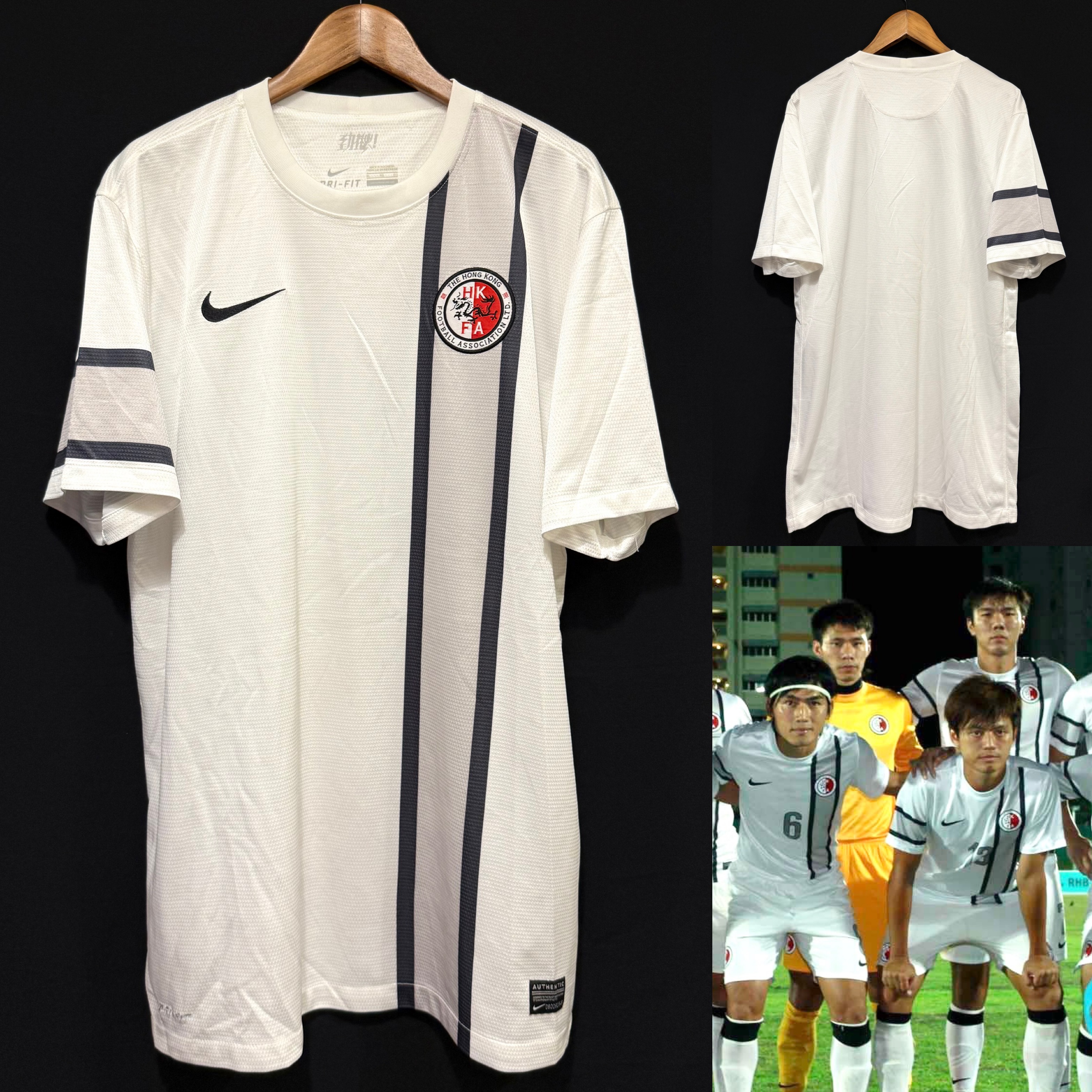Hong Kong Football Team 2012-2013 Nike Away Shirt