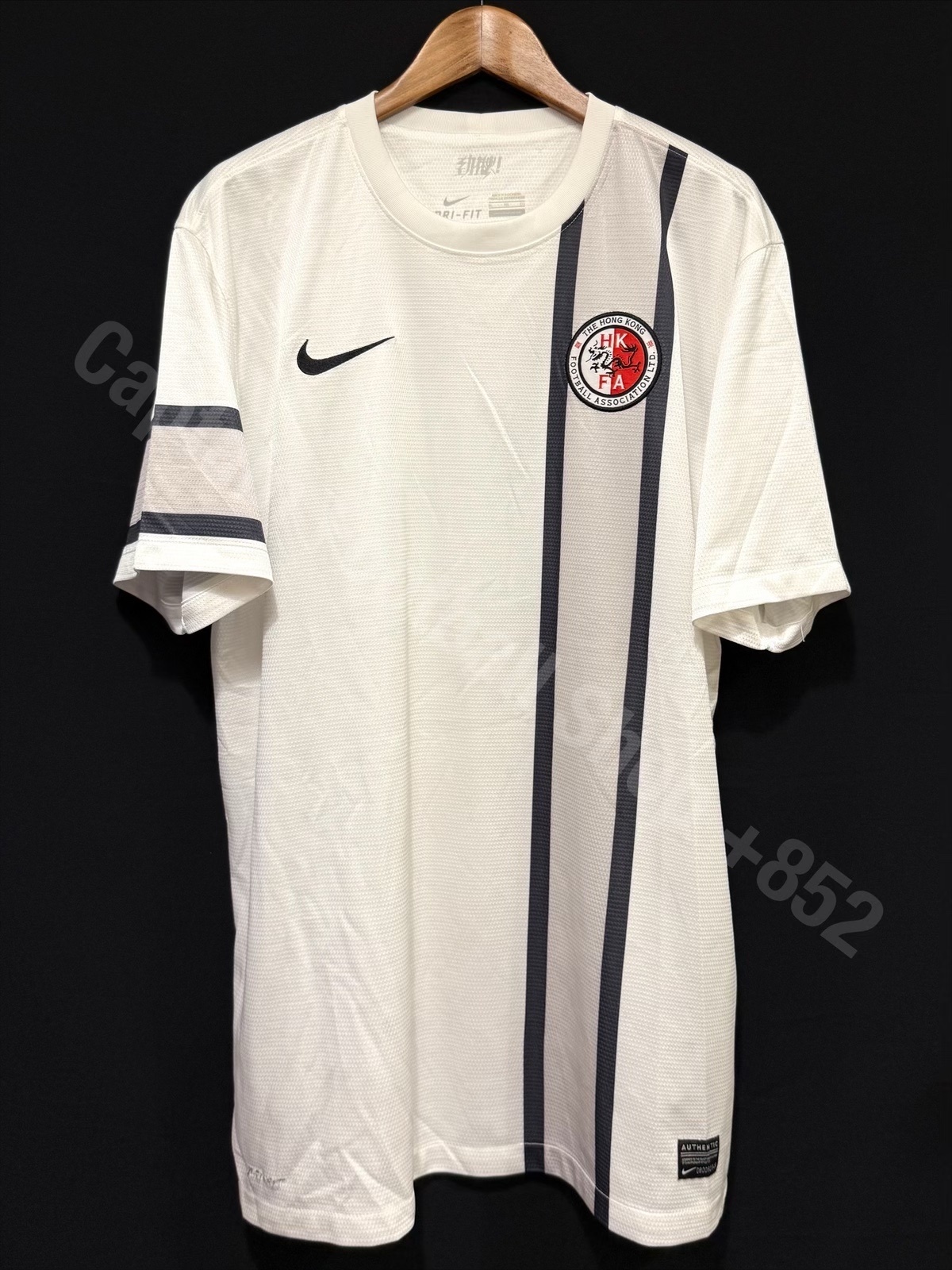 Hong Kong Football Team 2012-2013 Nike Away Shirt