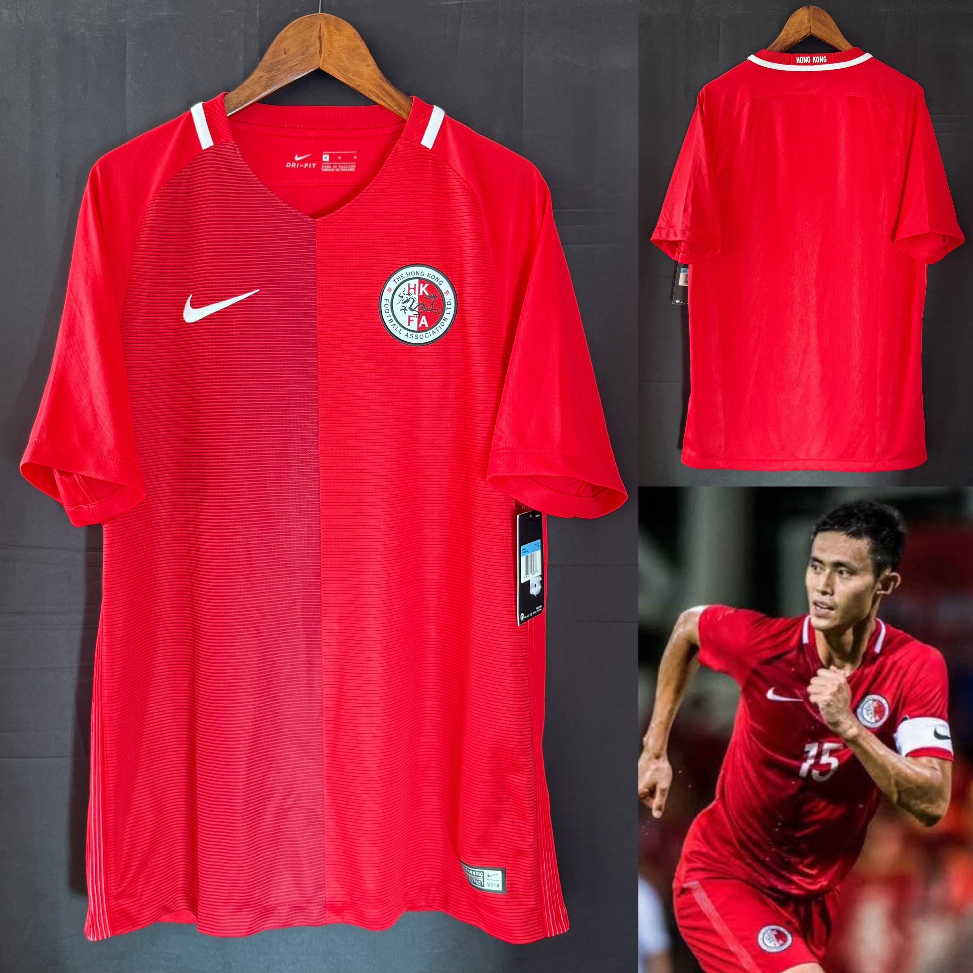 (BNWT) Hong Kong Football Team 2016-2018 Nike Home Shirt