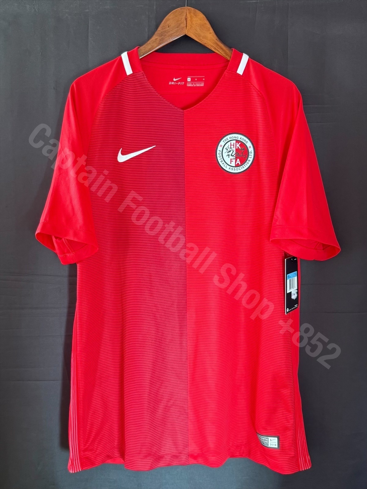 (BNWT) Hong Kong Football Team 2016-2018 Nike Home Shirt