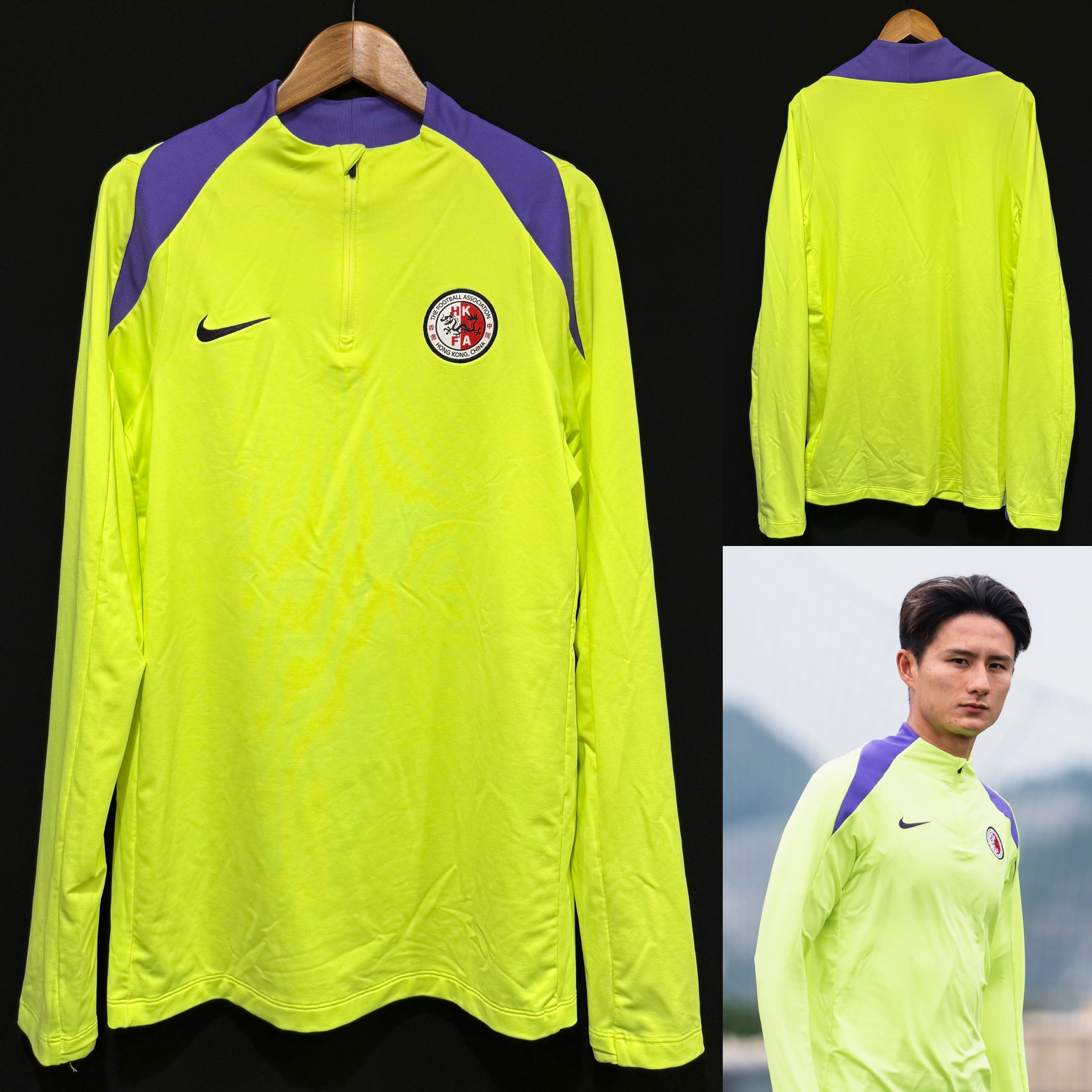 (Player Issue) Hong Kong Football Team 2024-2025 Nike Player Issue Training Shirt
