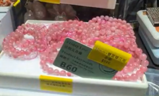 260315 - E70 10mm+頂級薔薇櫻花雨手串