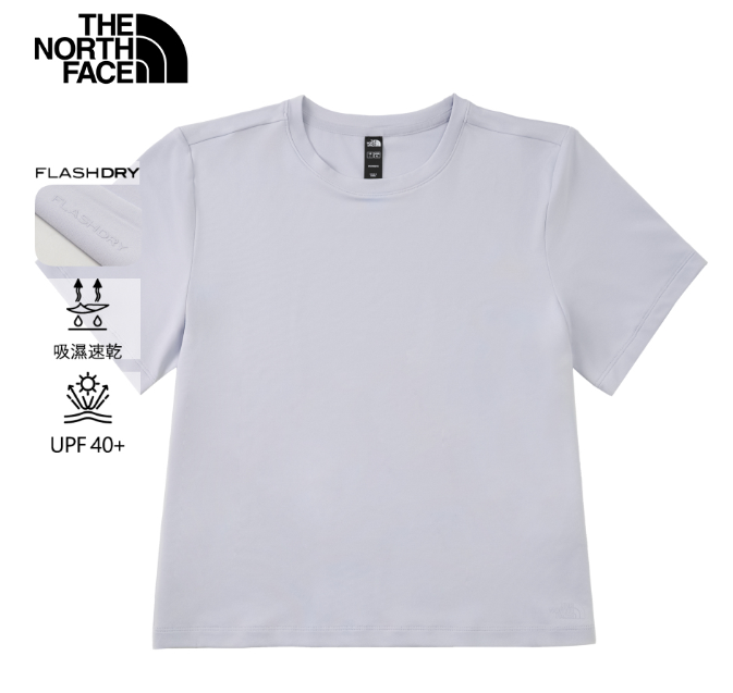 The North Face Women’s Dune Sky Short Sleeve Tee – Grey | UPF 40+ Sun Protection Quick-Dry Active Shirt  JUN25