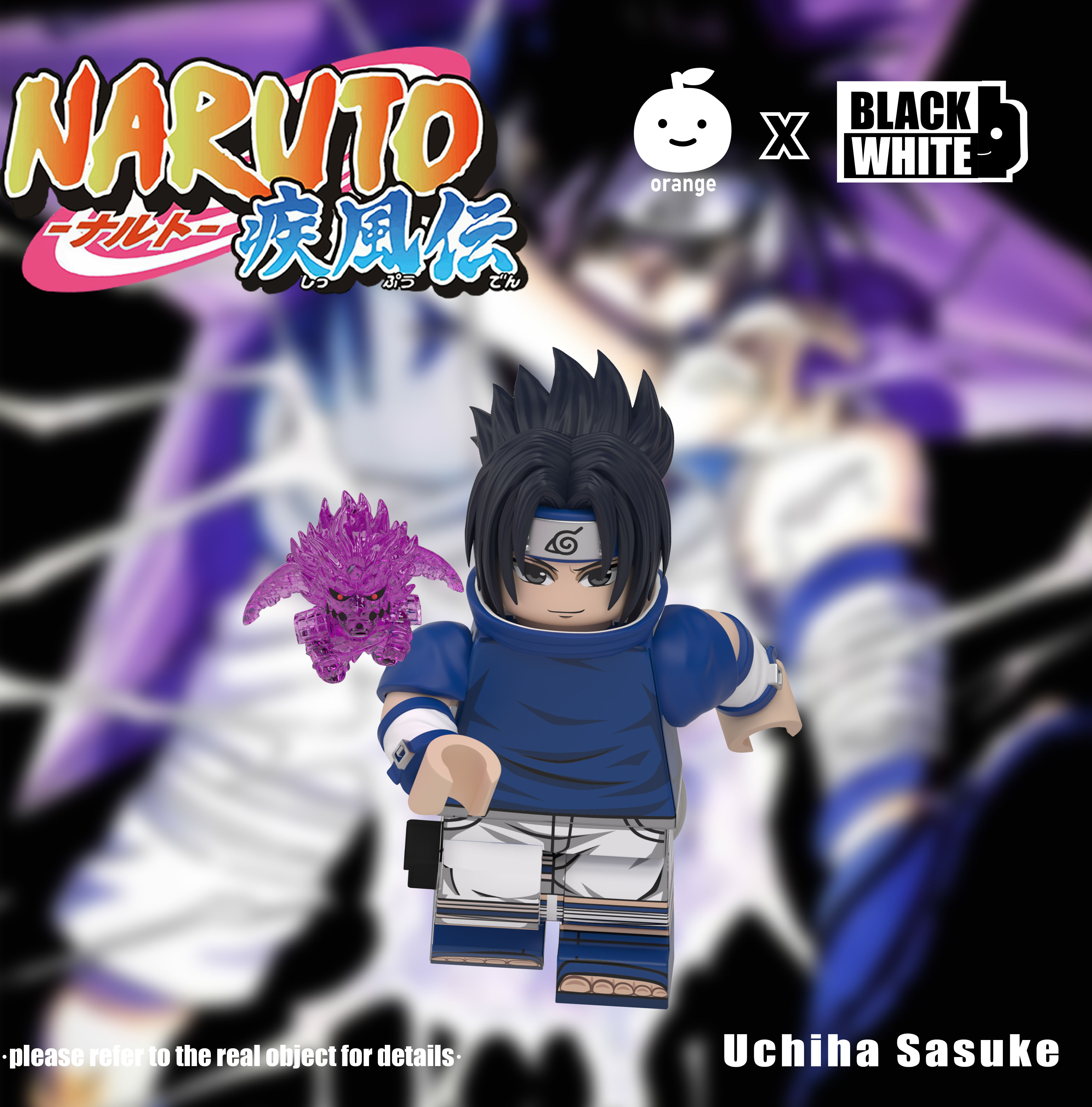 [Orange][Preorder] Sasuke Uchiha (Teen Version) [UV+PADprinted]