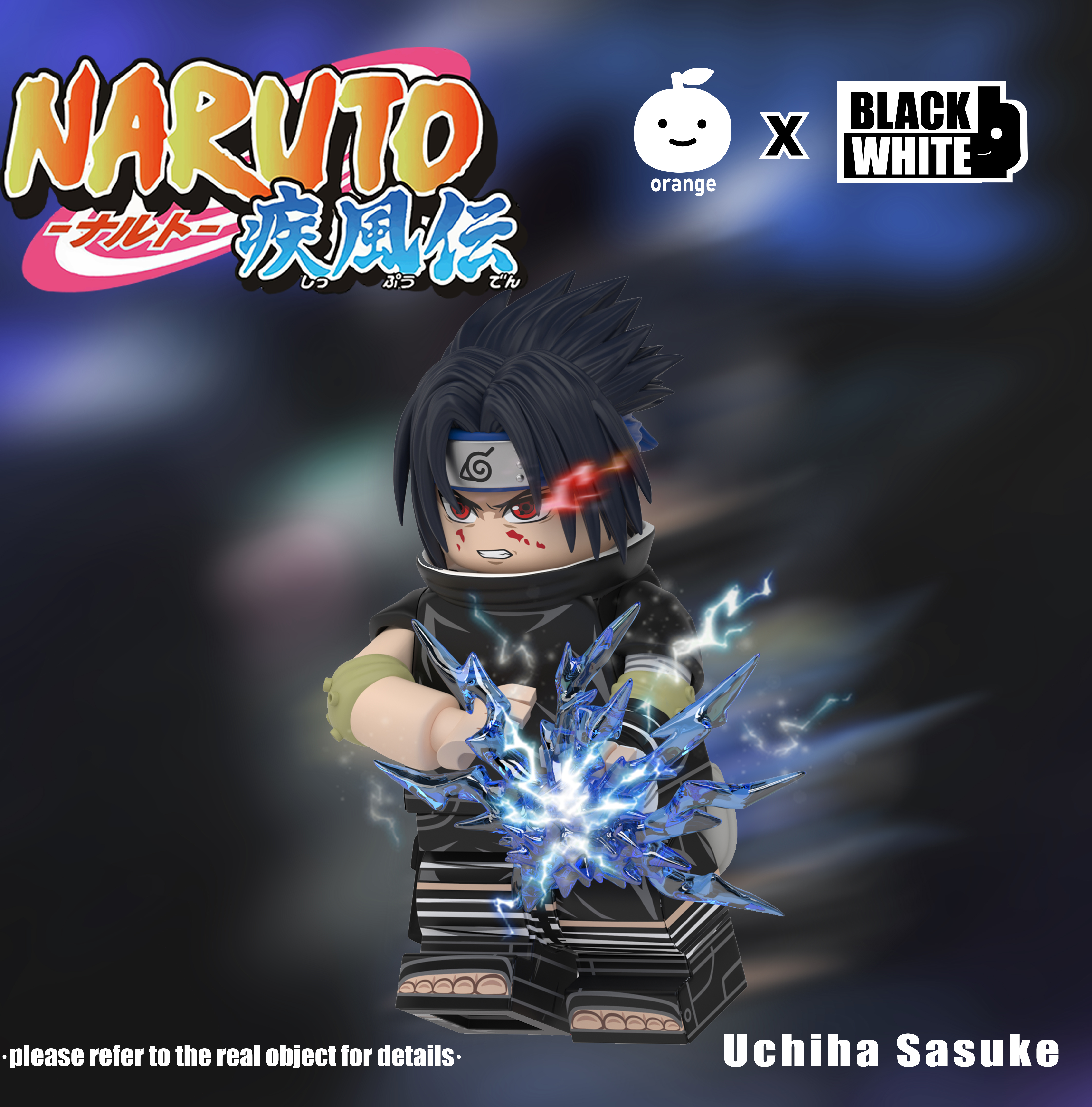 [Orange][Preorder] Sasuke Uchiha (Teen Version) [UV+PADprinted]