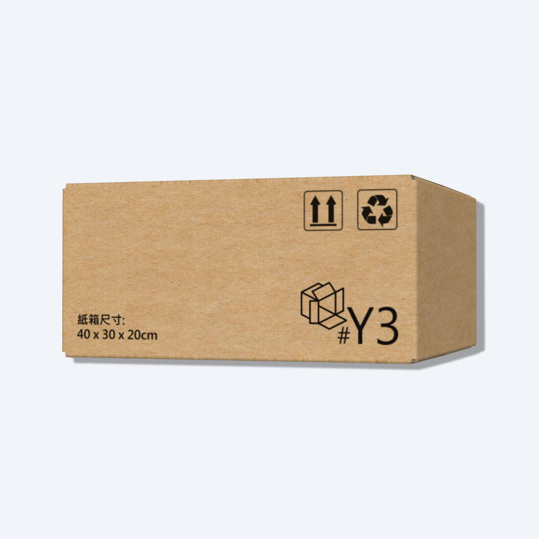 📦 順豐紙箱| 快遞紙箱Y3號34x30x16cm / 順豐快遞/ 每個