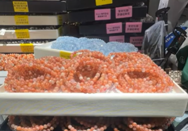 250816 - C4 5mm+金太陽手串（買一送一）