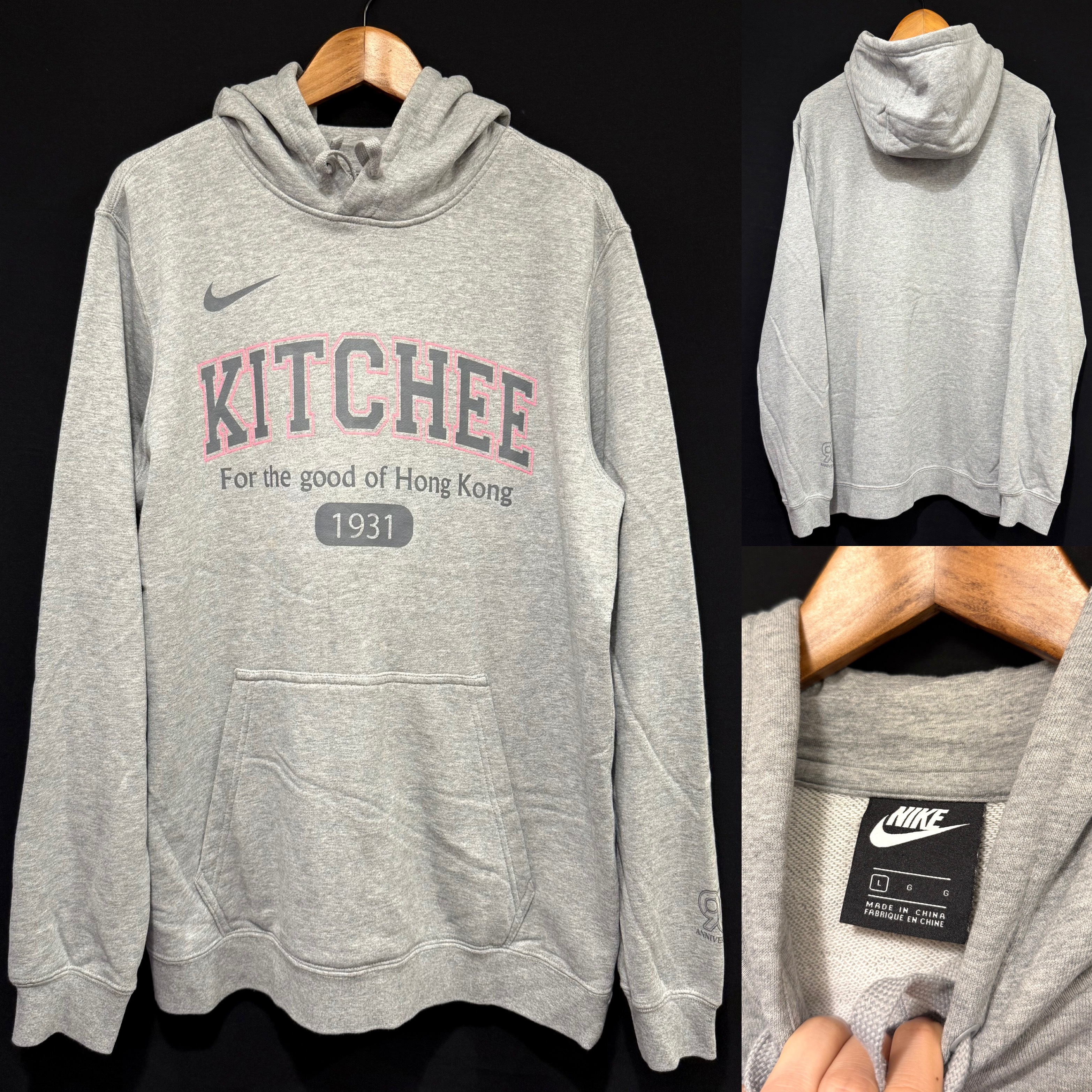 傑志 Nike 90週年 紀念衛衣