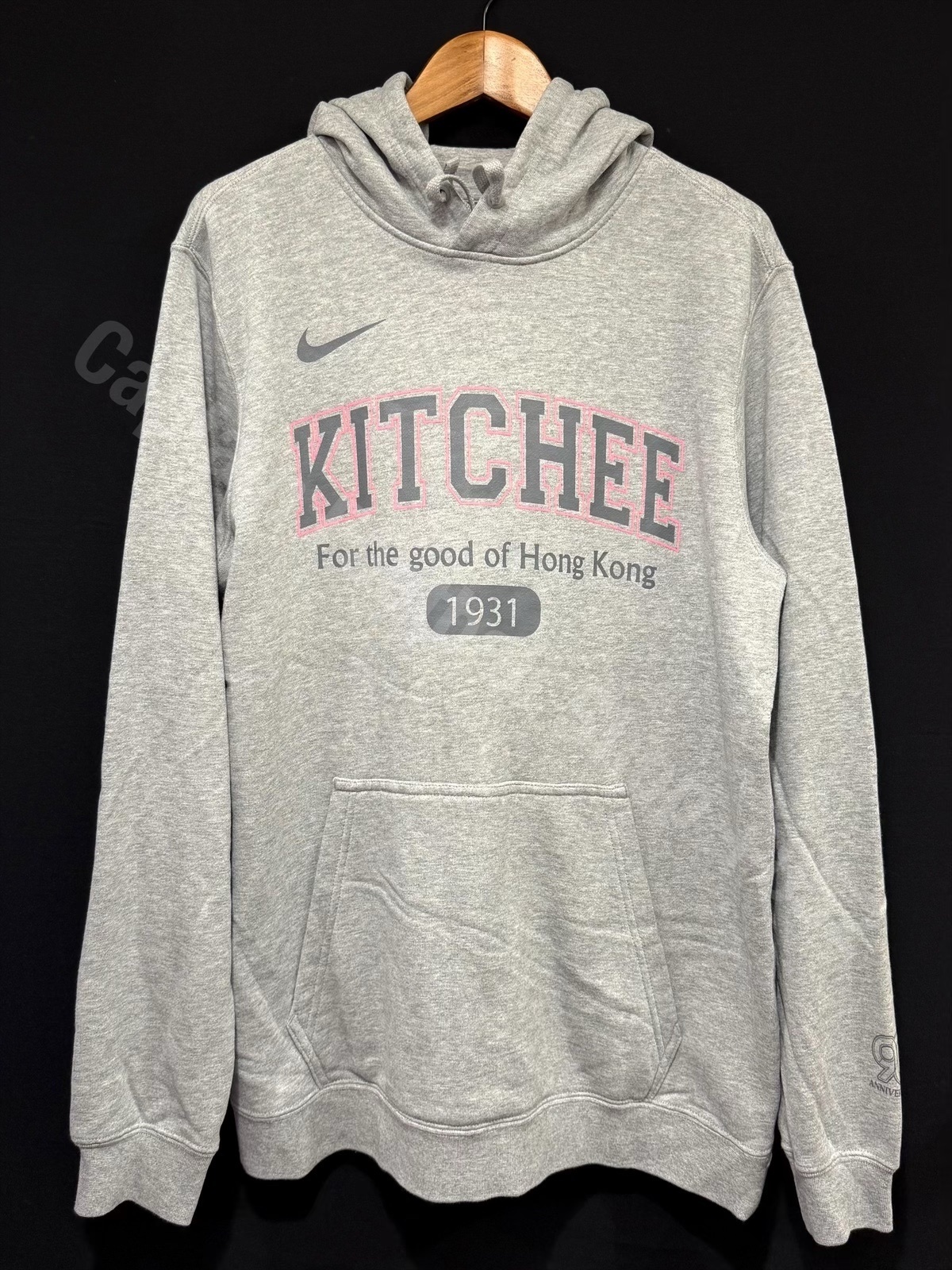 傑志 Nike 90週年 紀念衛衣