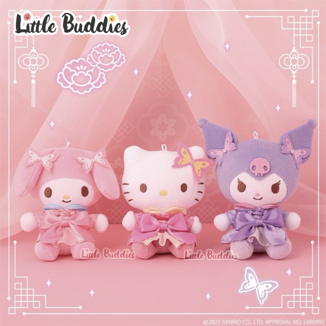 日本 Sanrio 中華風系列 - 公仔匙扣