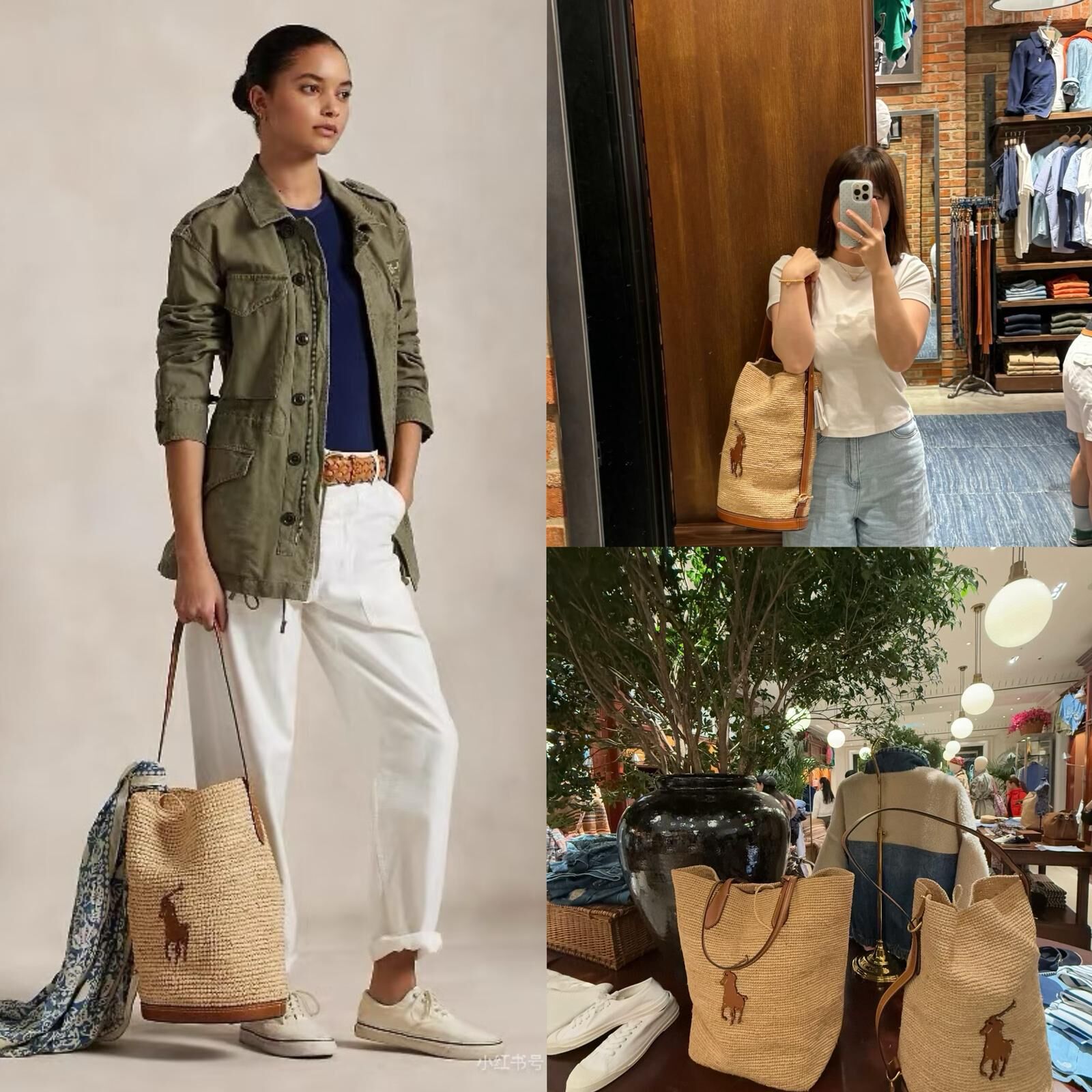 Ralph Lauren夏日限定編織水桶包