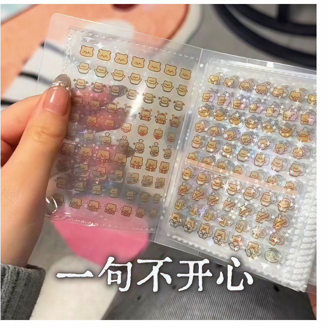 超可爱网红迷你 小贴纸